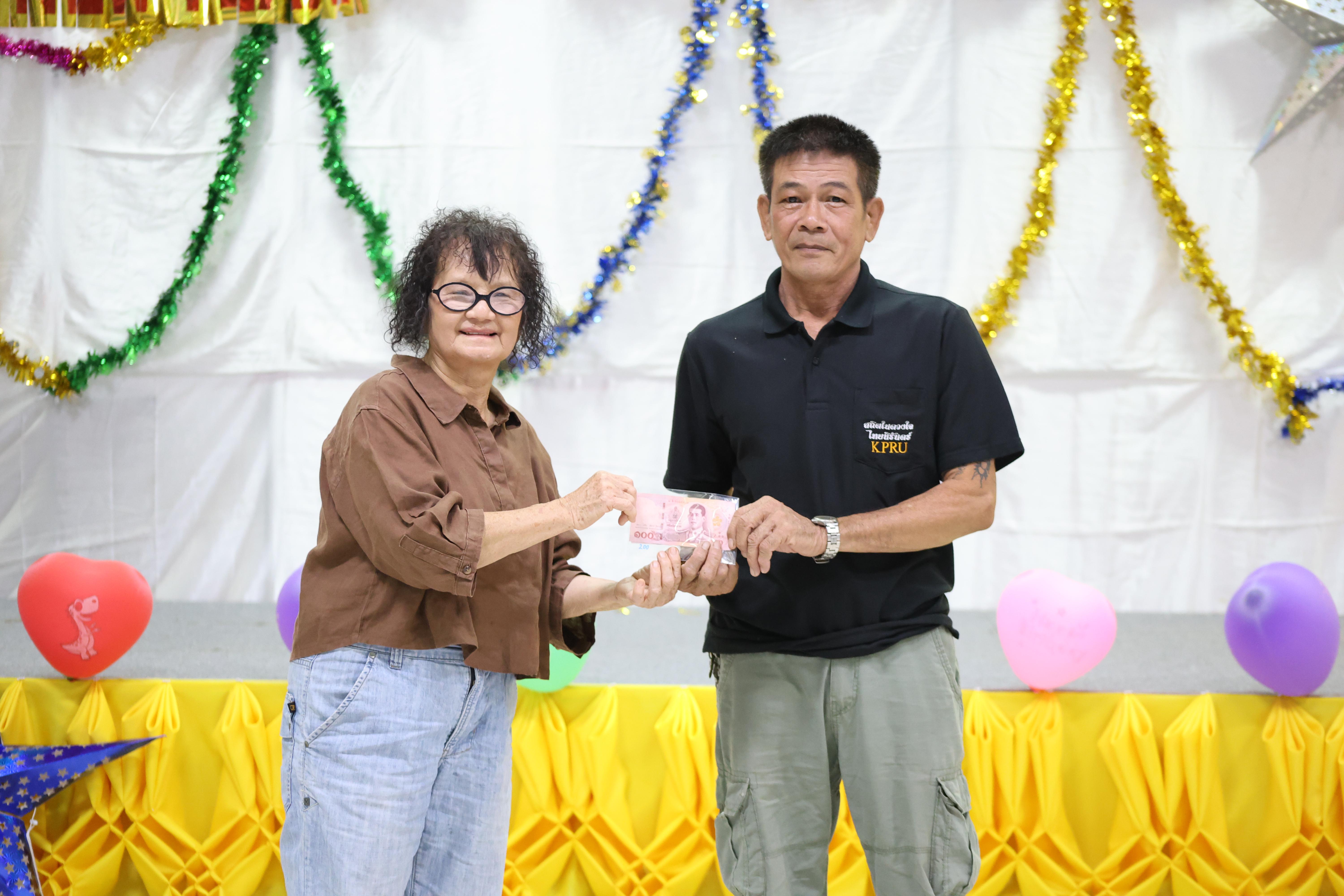 257. EDU สังสรรค์ปีใหม่ สวัสดีปีม้า