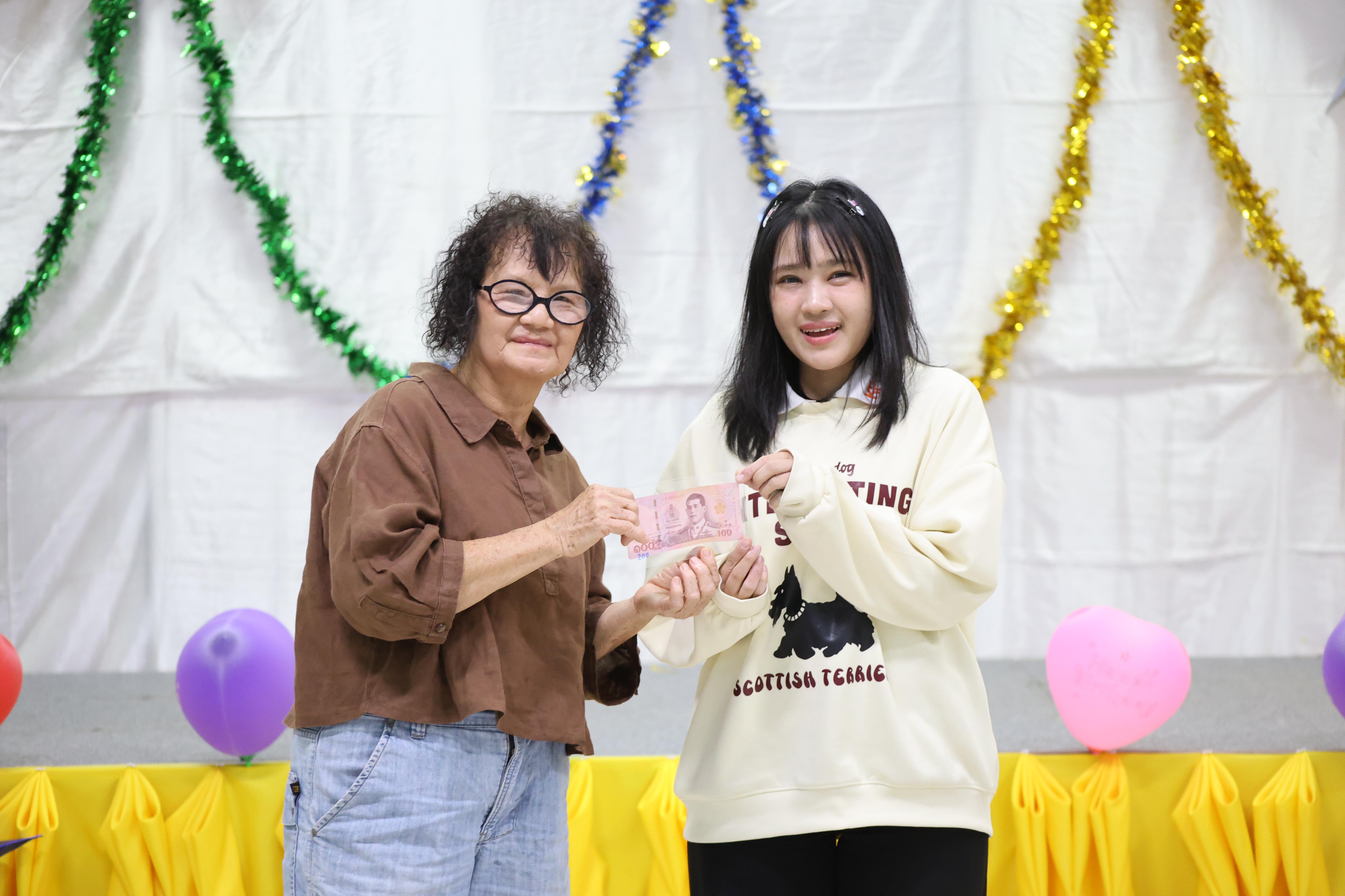 261. EDU สังสรรค์ปีใหม่ สวัสดีปีม้า