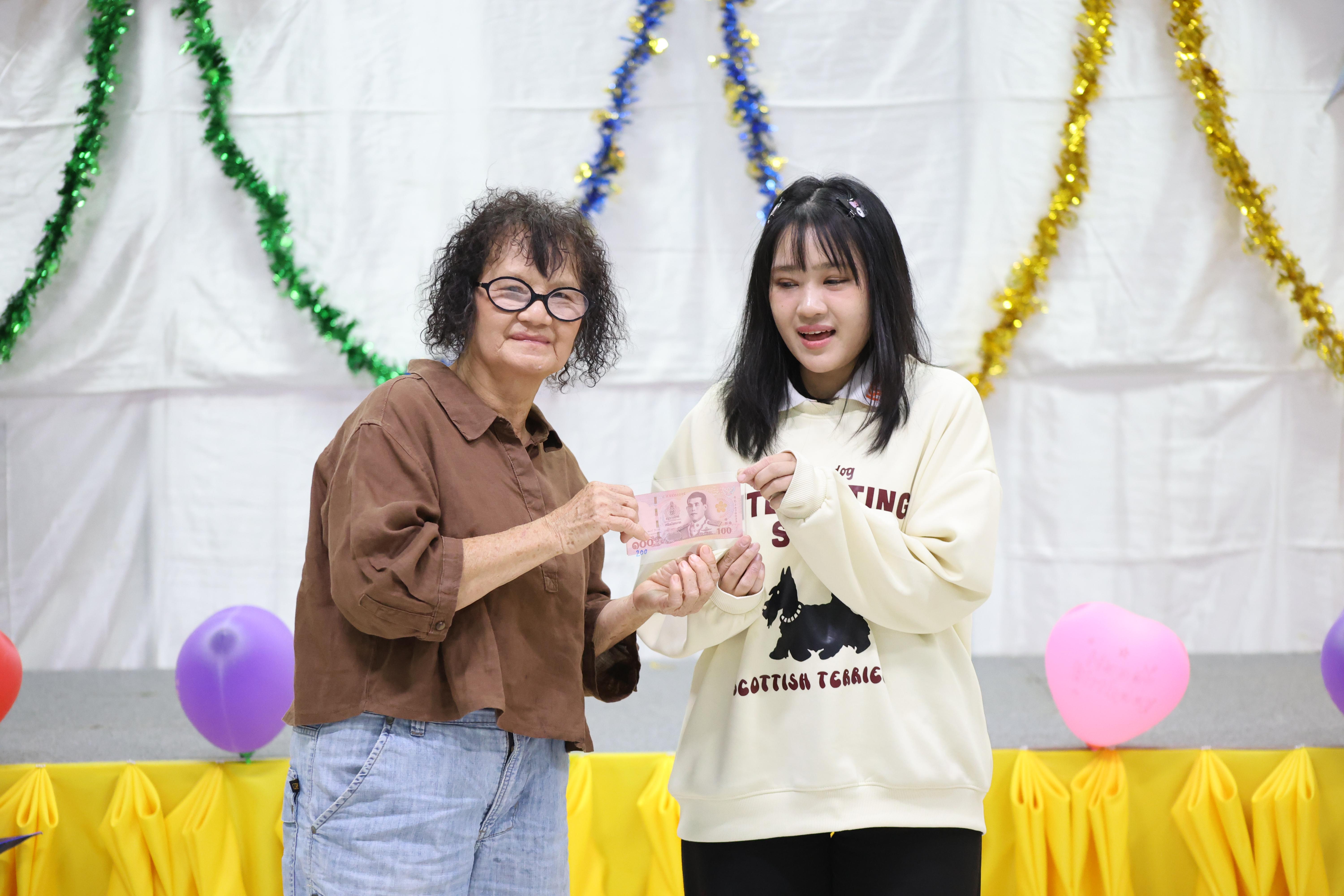 262. EDU สังสรรค์ปีใหม่ สวัสดีปีม้า