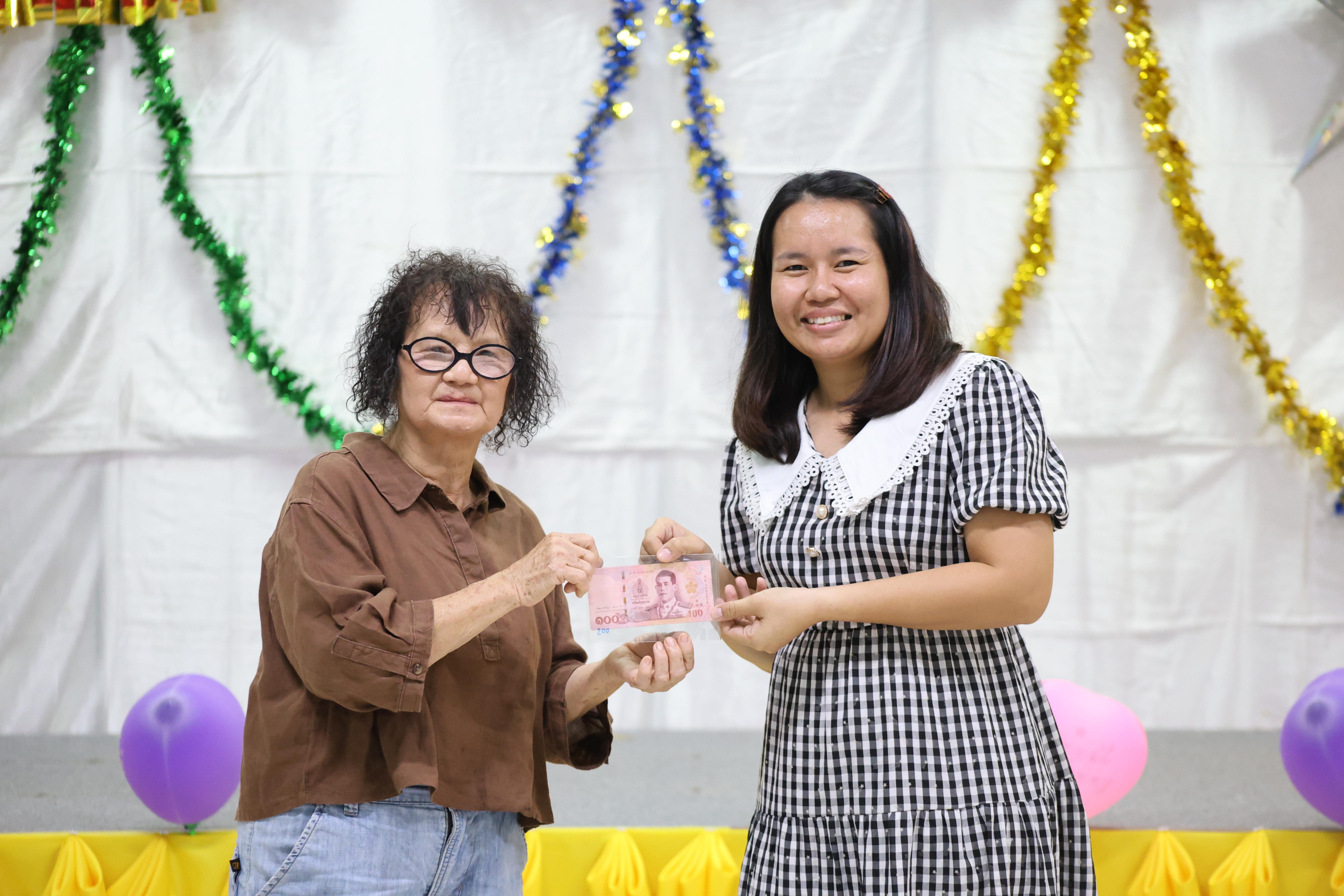 263. EDU สังสรรค์ปีใหม่ สวัสดีปีม้า