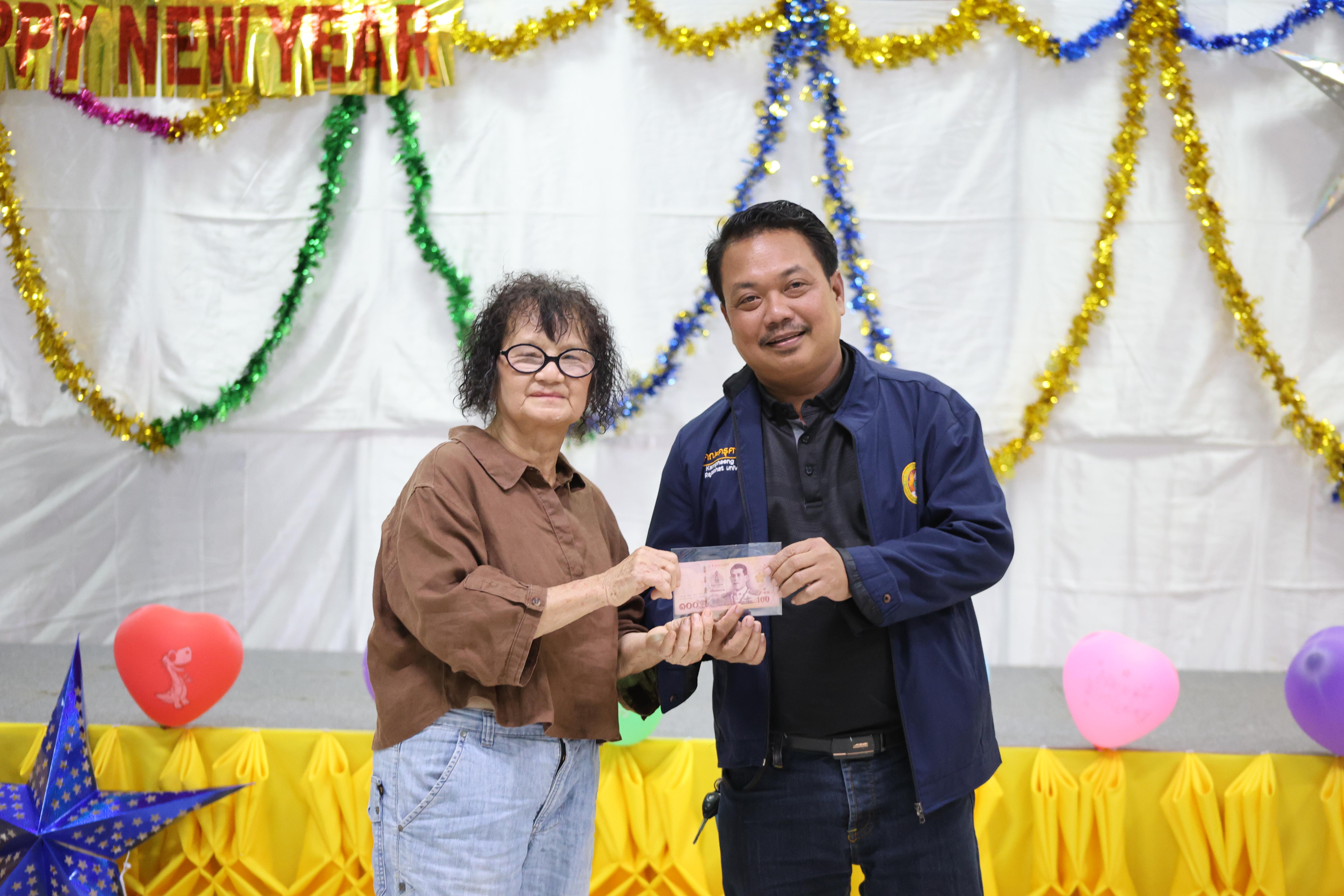 265. EDU สังสรรค์ปีใหม่ สวัสดีปีม้า