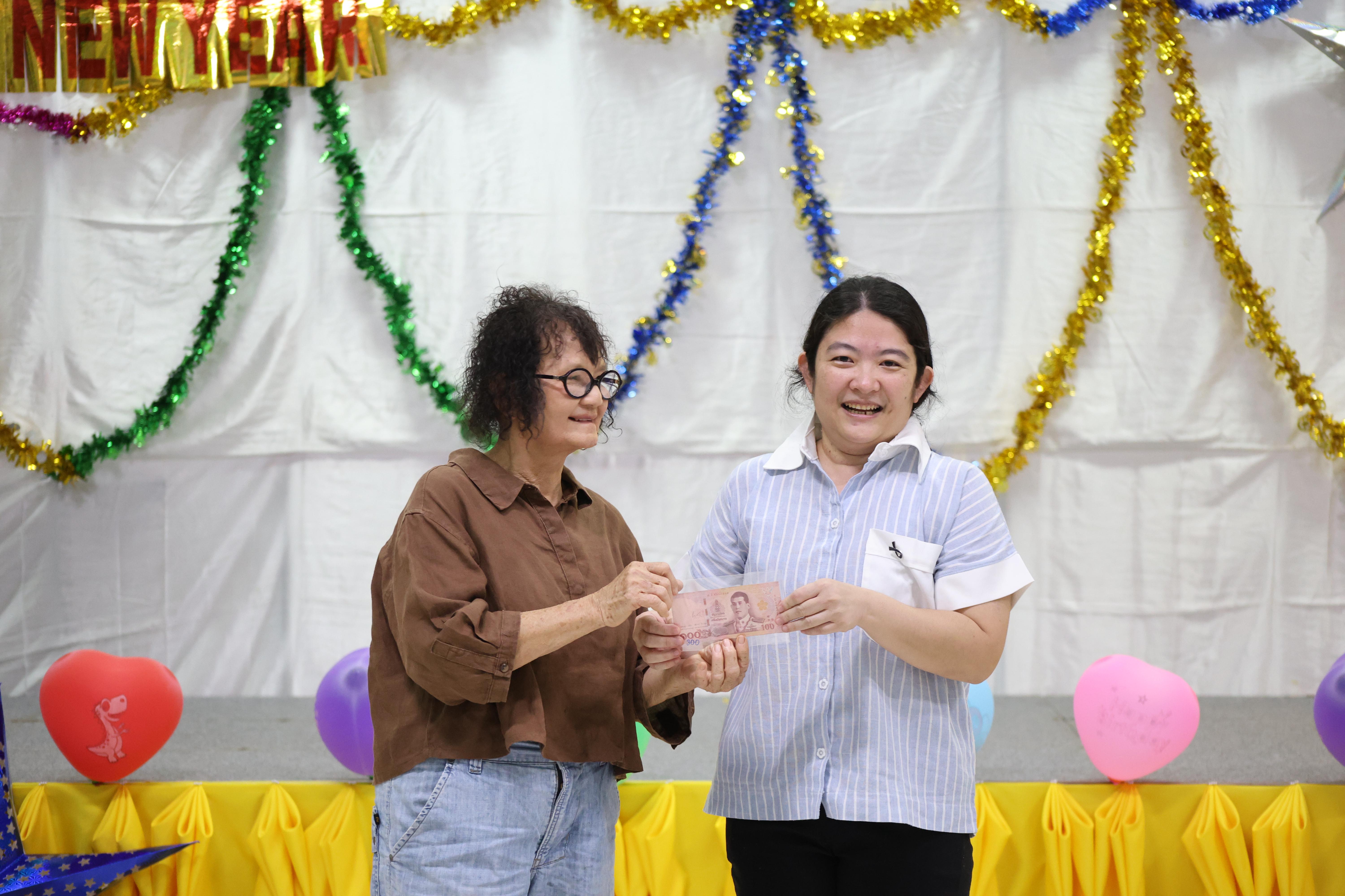 270. EDU สังสรรค์ปีใหม่ สวัสดีปีม้า