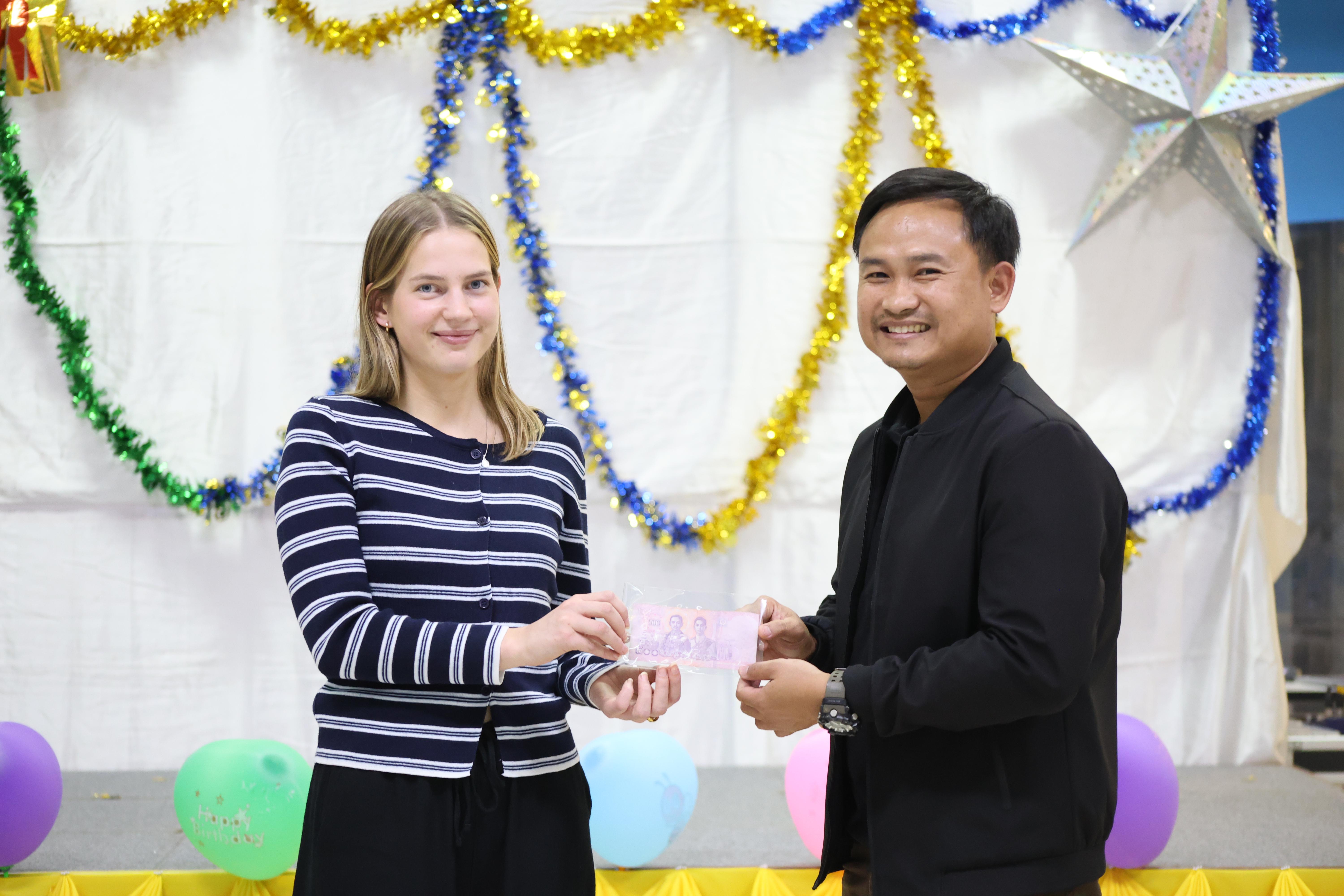 280. EDU สังสรรค์ปีใหม่ สวัสดีปีม้า