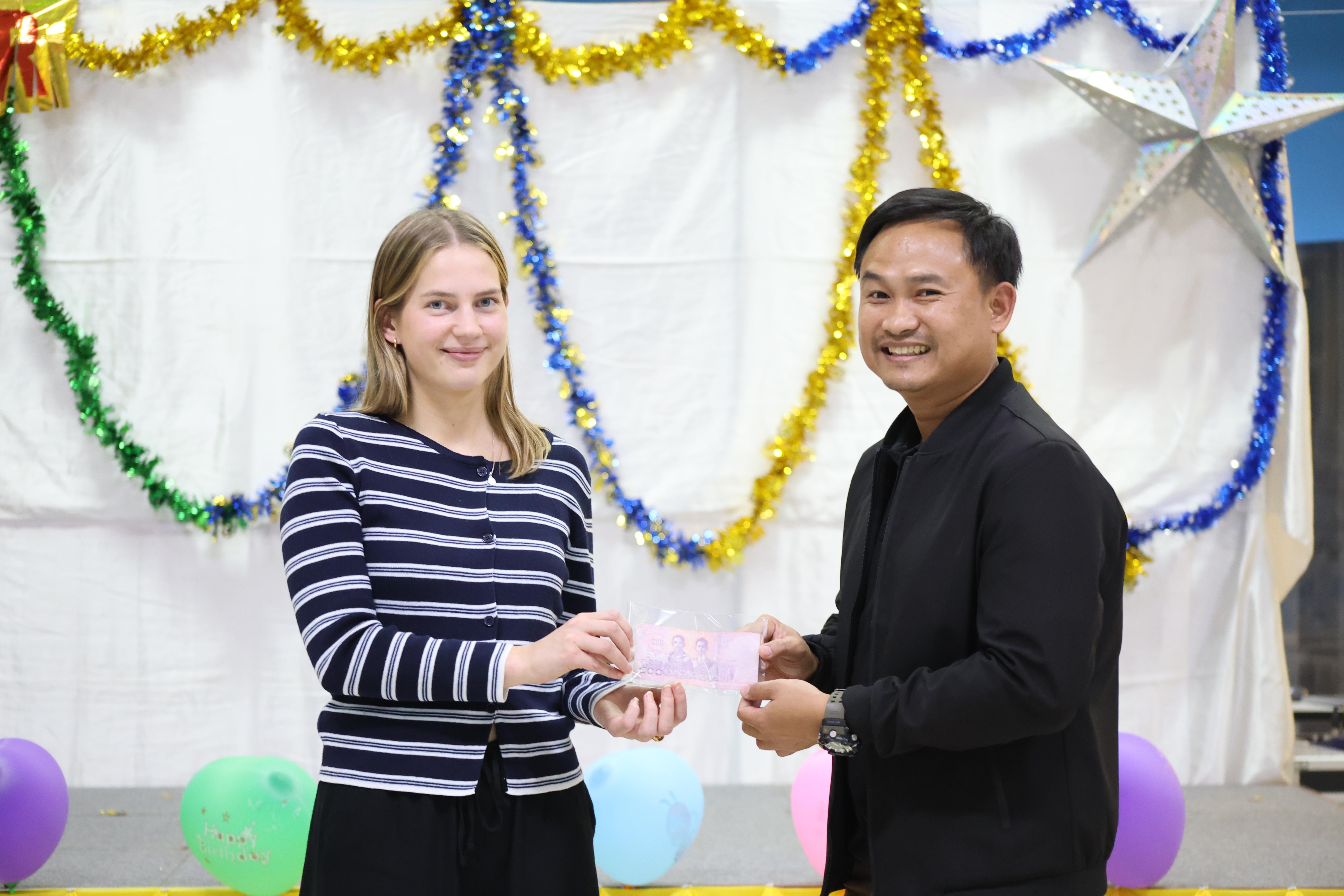 281. EDU สังสรรค์ปีใหม่ สวัสดีปีม้า