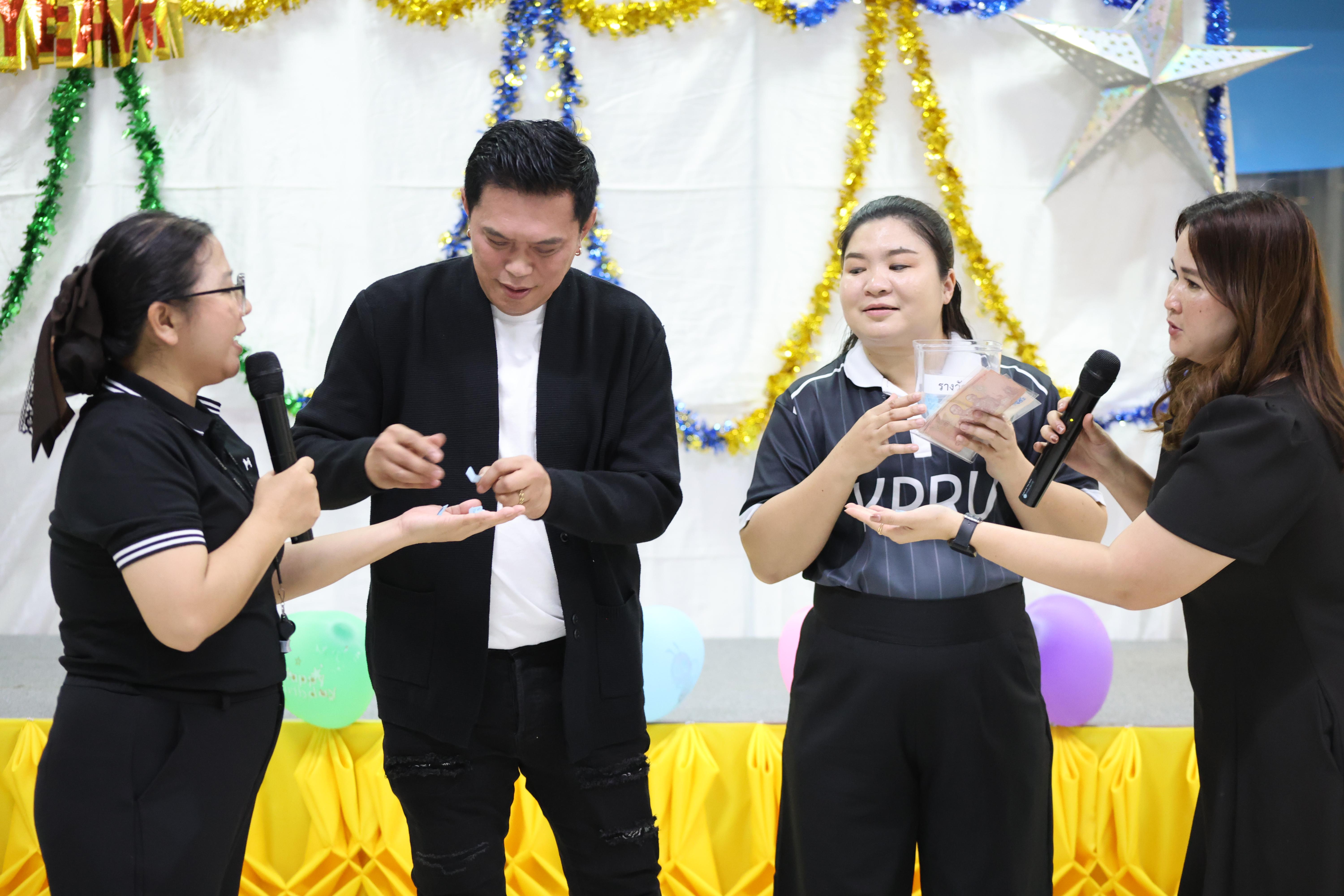 284. EDU สังสรรค์ปีใหม่ สวัสดีปีม้า