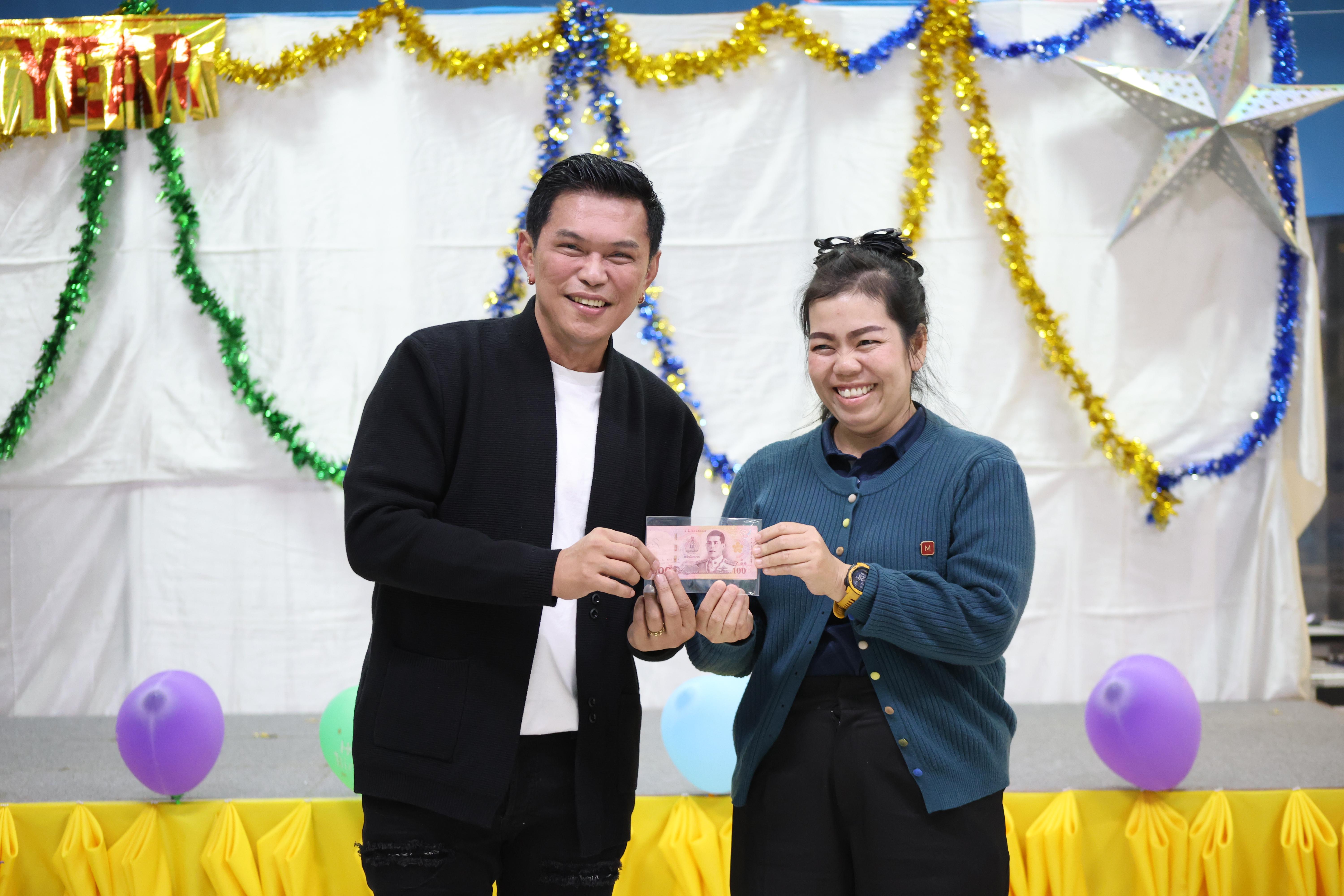 289. EDU สังสรรค์ปีใหม่ สวัสดีปีม้า