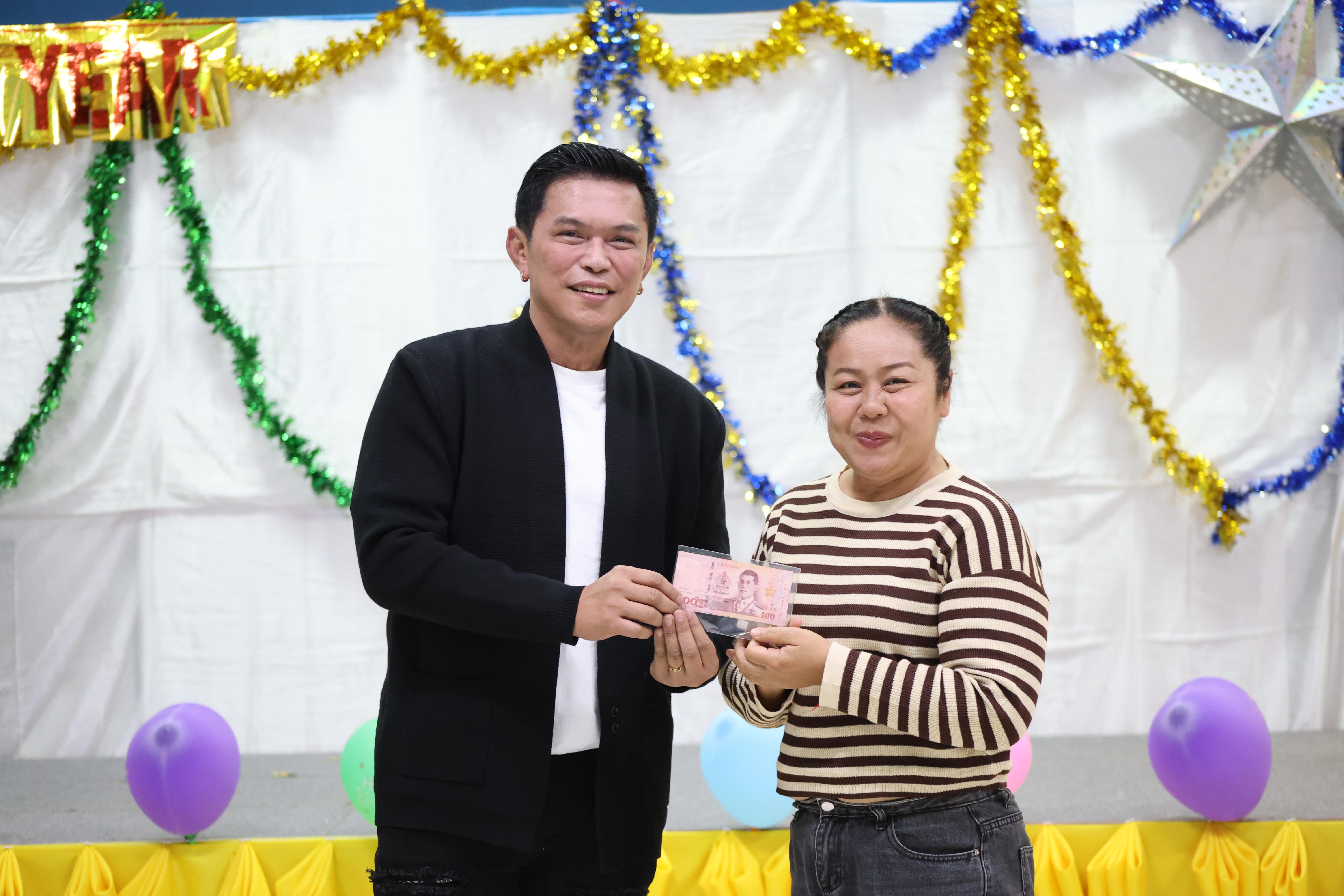 290. EDU สังสรรค์ปีใหม่ สวัสดีปีม้า