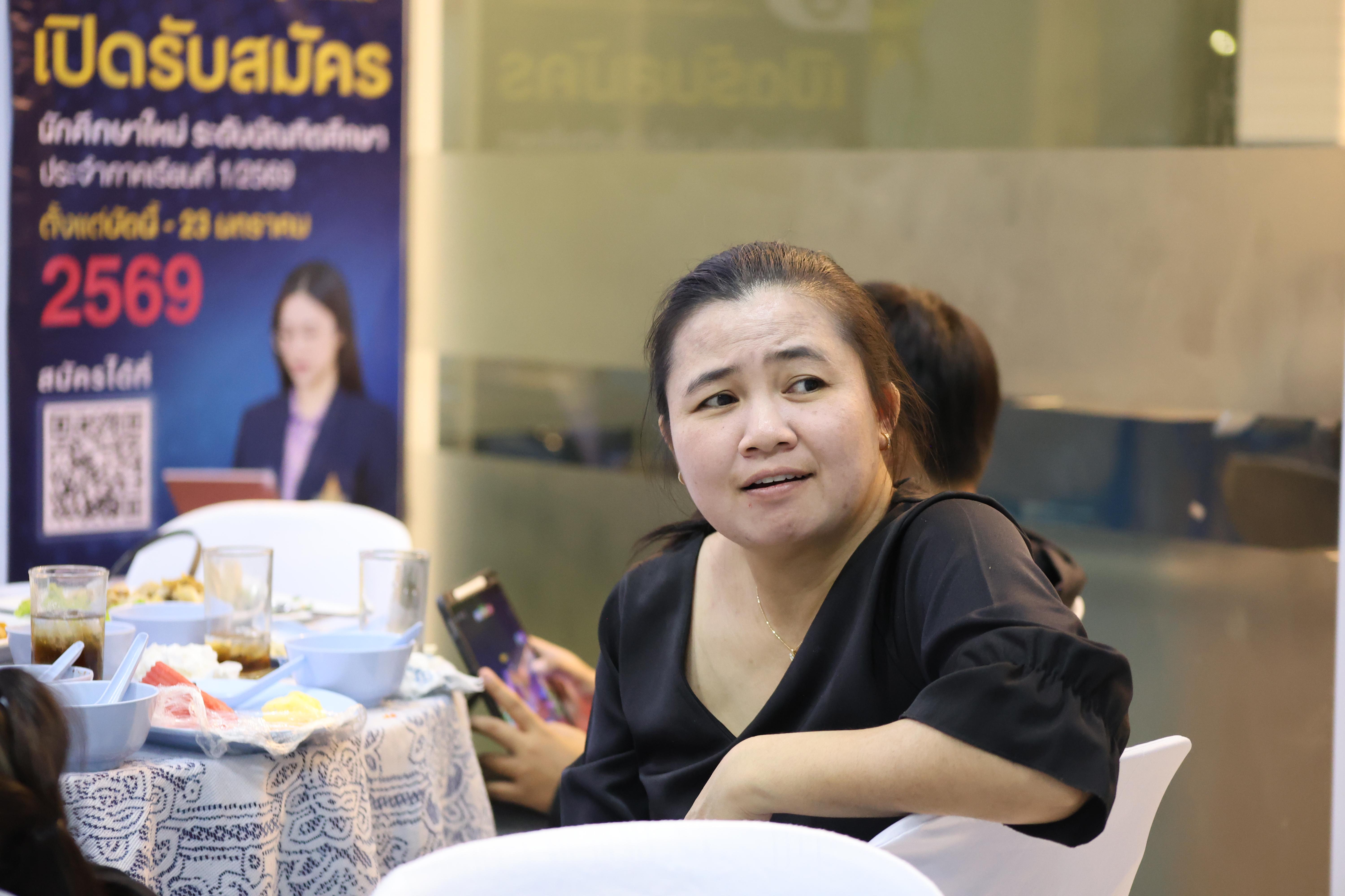 300. EDU สังสรรค์ปีใหม่ สวัสดีปีม้า