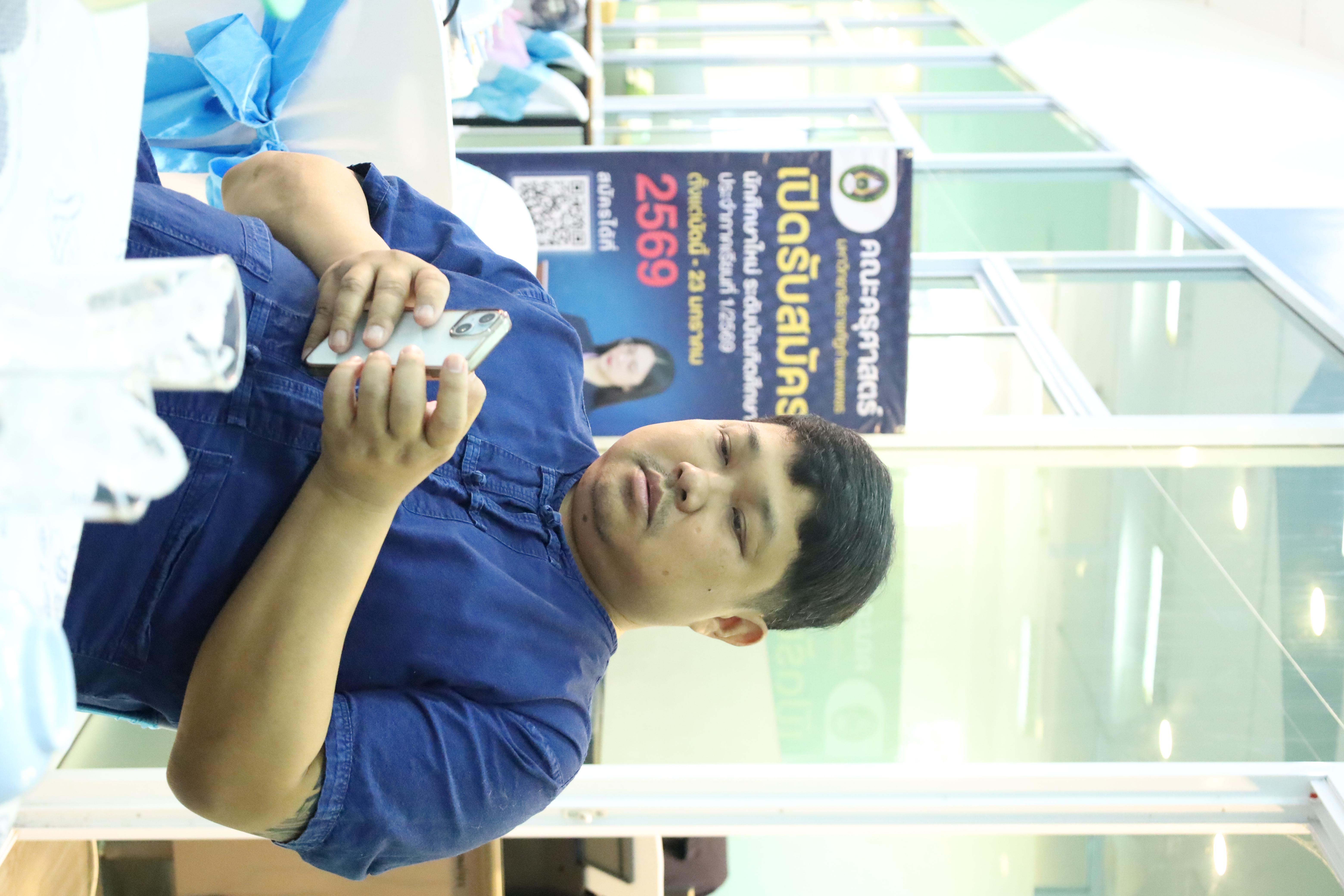 305. EDU สังสรรค์ปีใหม่ สวัสดีปีม้า