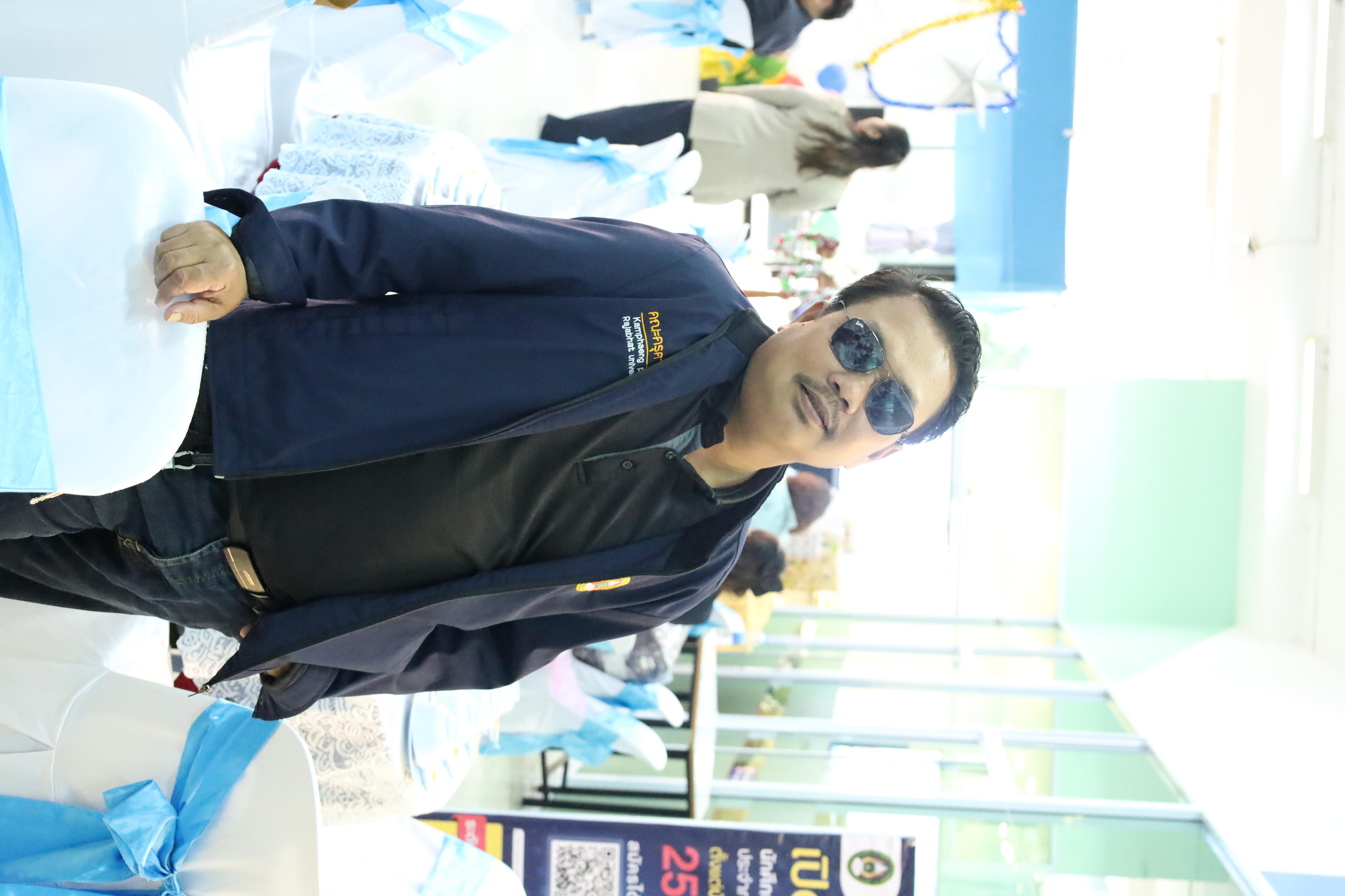 307. EDU สังสรรค์ปีใหม่ สวัสดีปีม้า