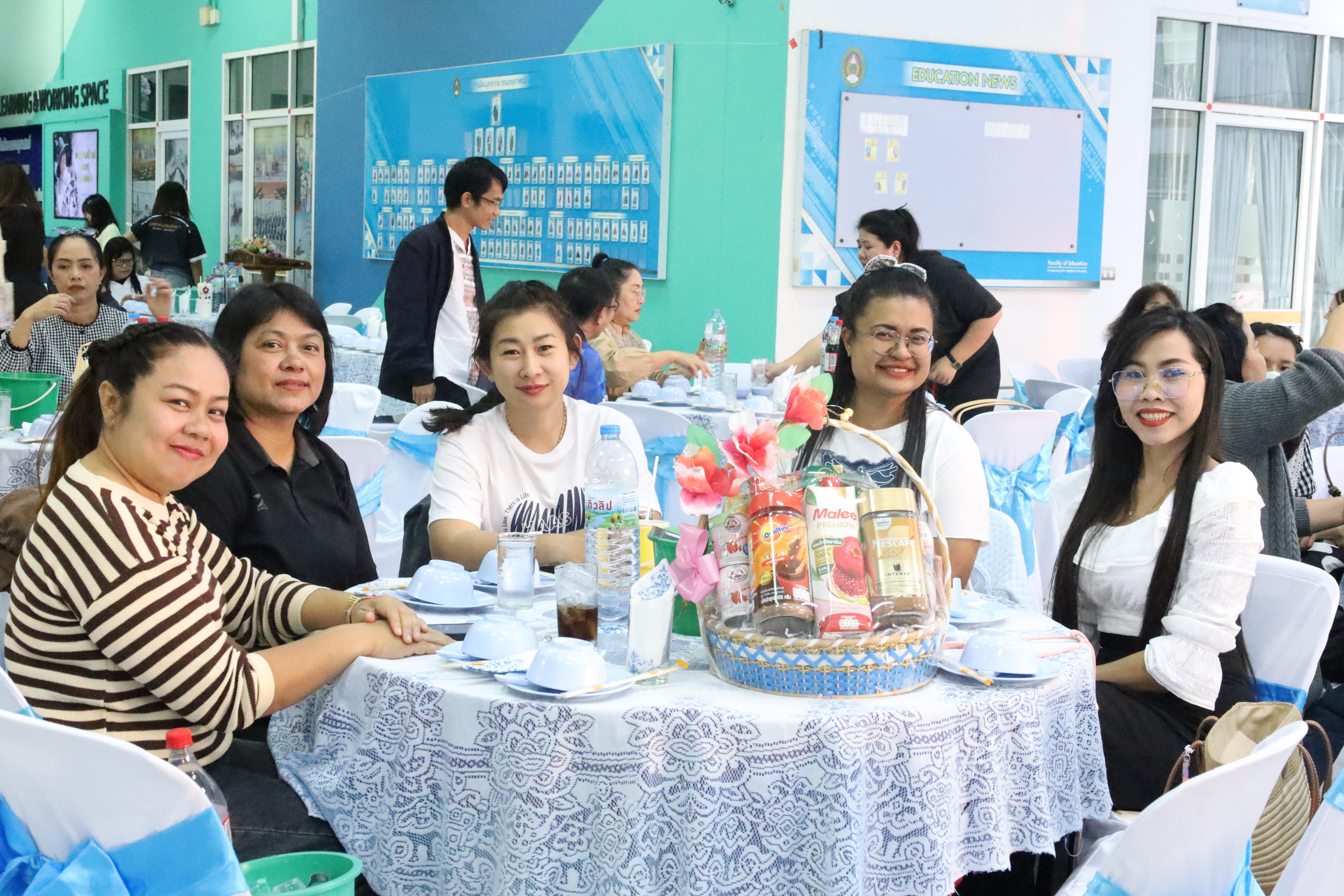 309. EDU สังสรรค์ปีใหม่ สวัสดีปีม้า