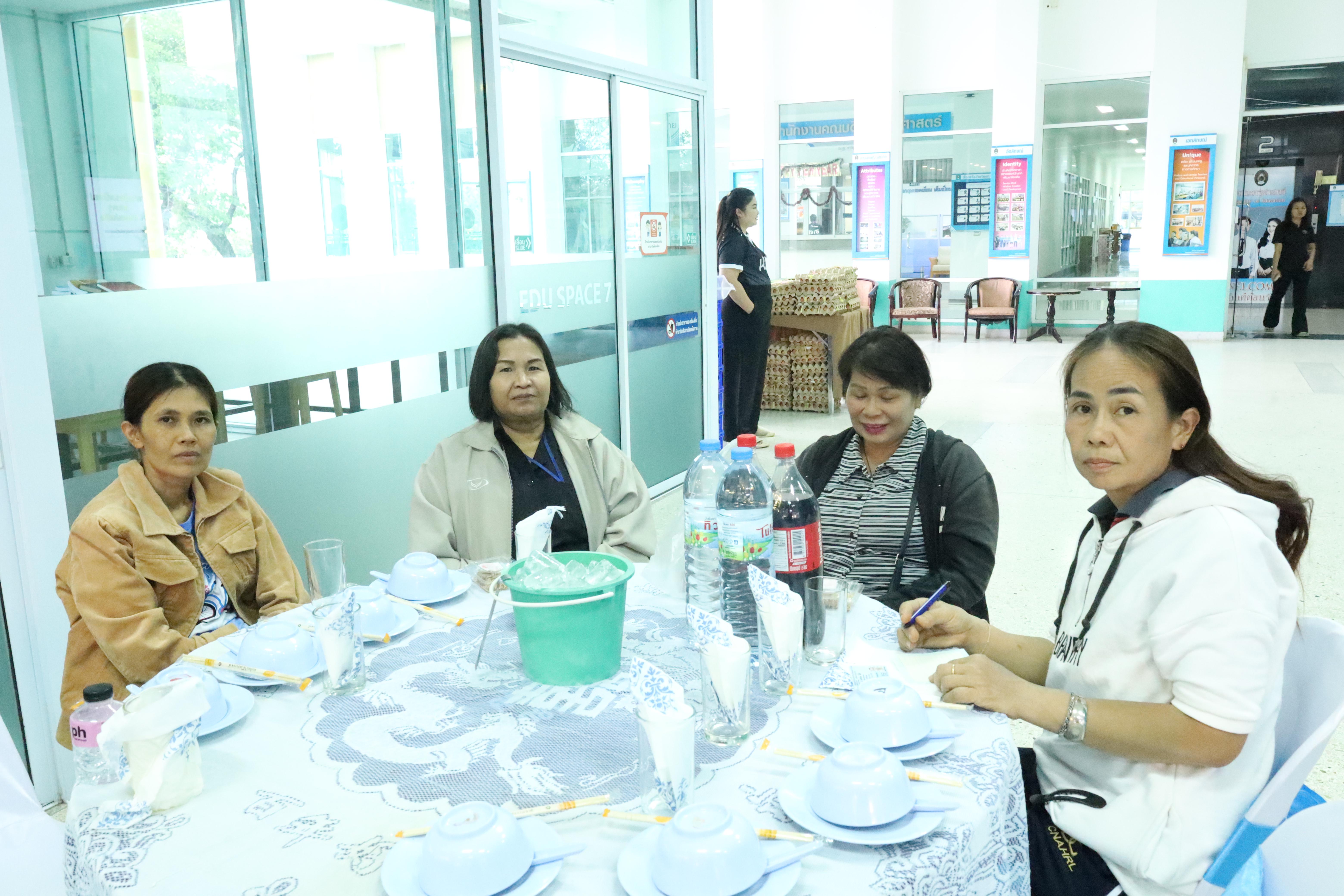 313. EDU สังสรรค์ปีใหม่ สวัสดีปีม้า