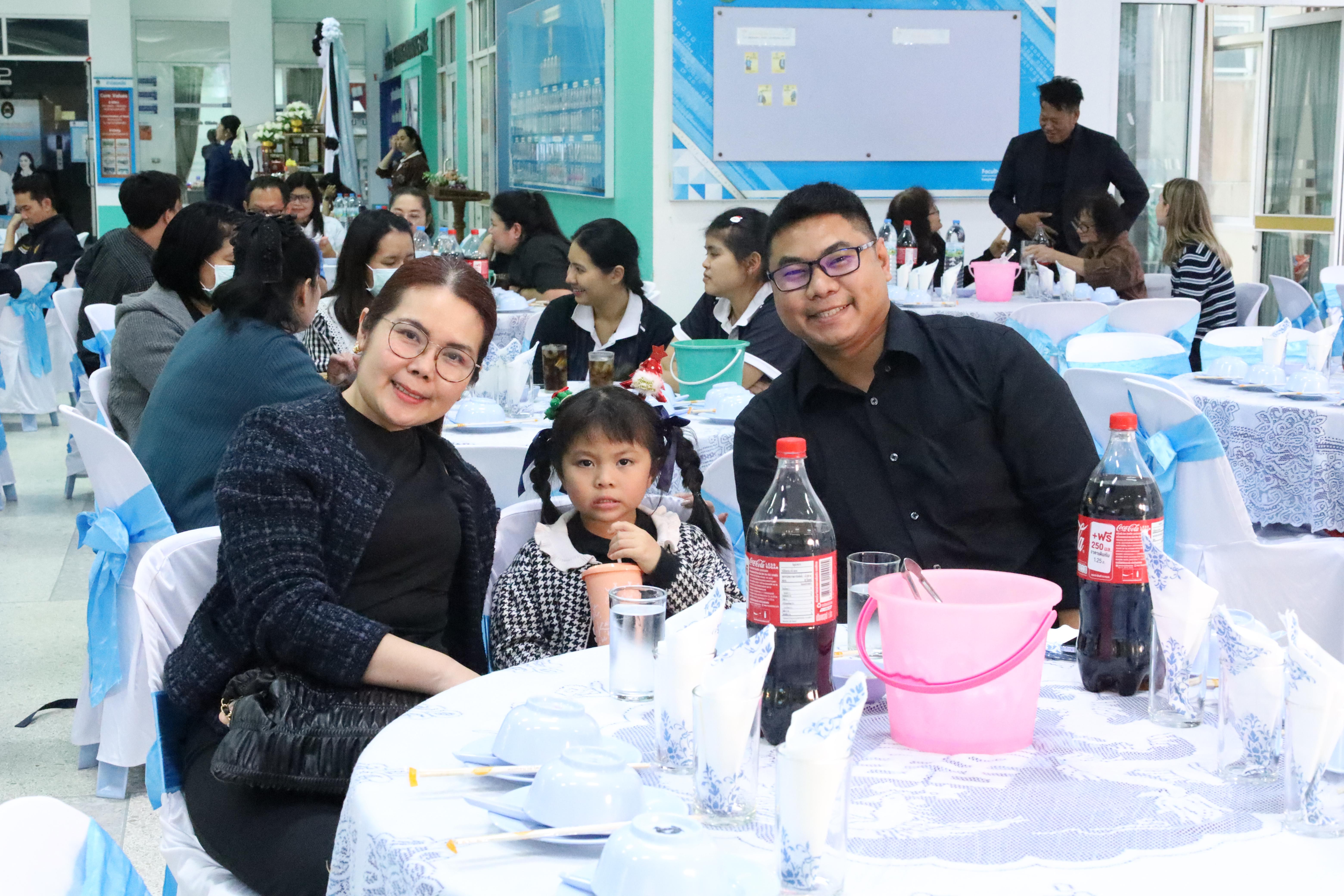 314. EDU สังสรรค์ปีใหม่ สวัสดีปีม้า