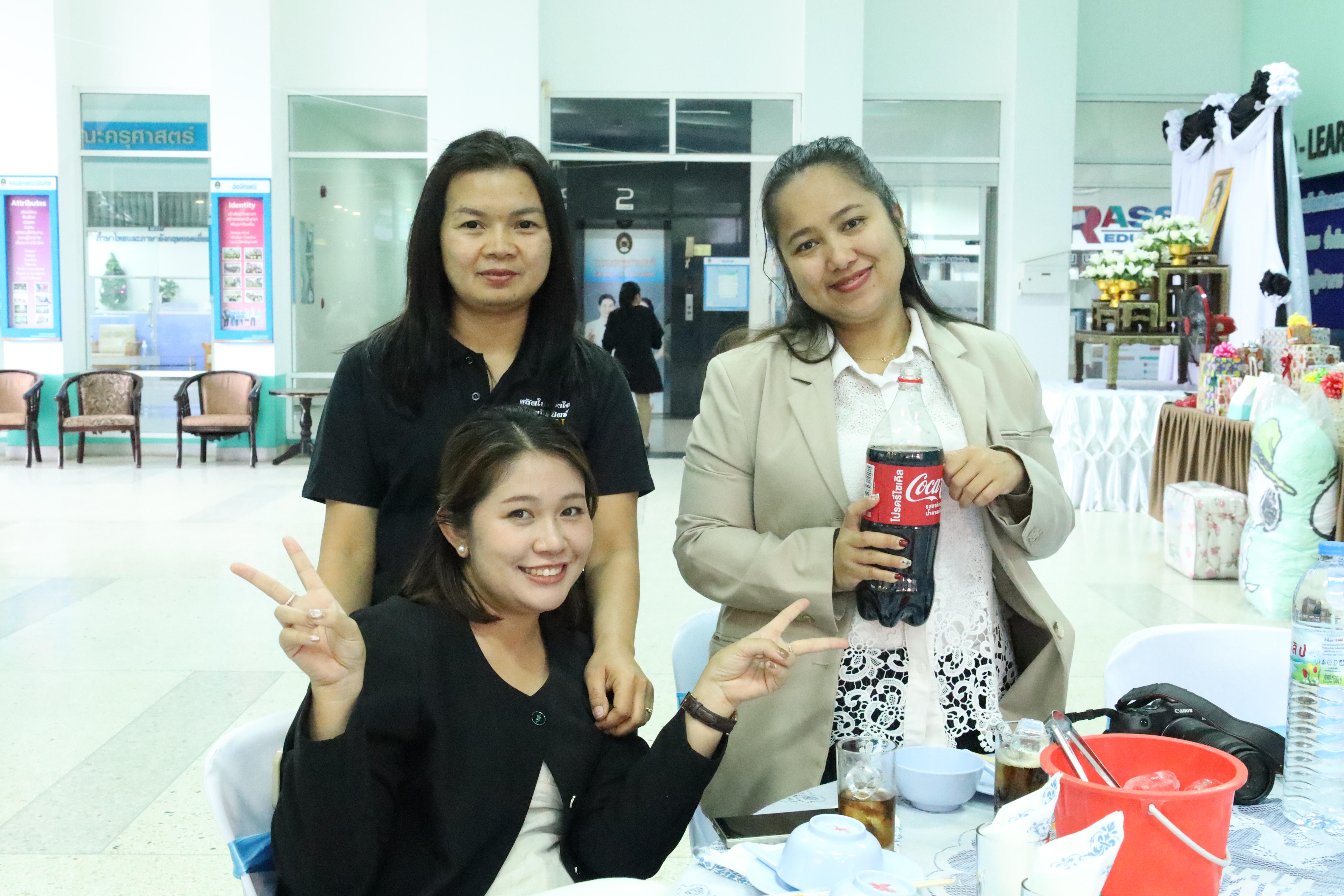 315. EDU สังสรรค์ปีใหม่ สวัสดีปีม้า