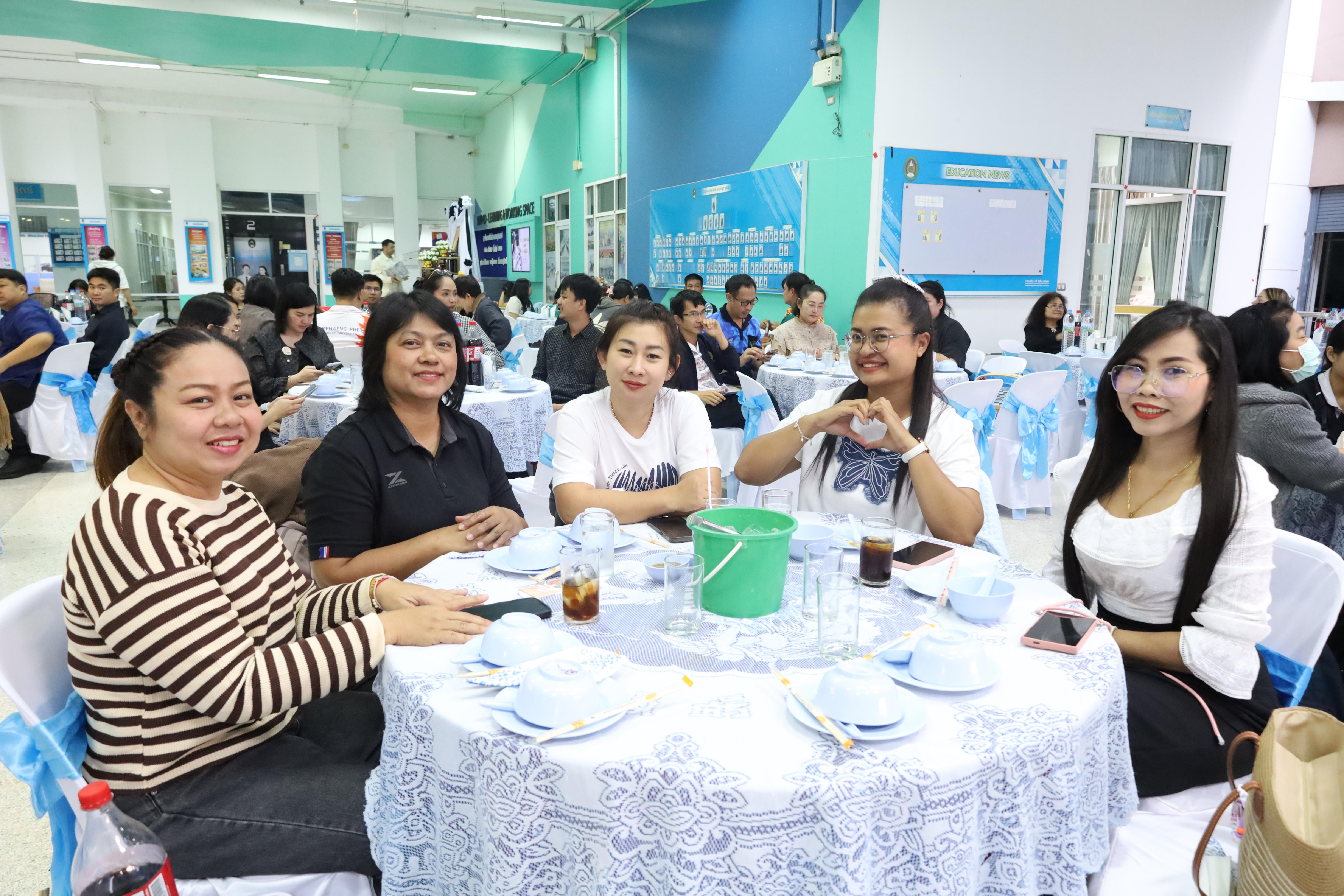 319. EDU สังสรรค์ปีใหม่ สวัสดีปีม้า