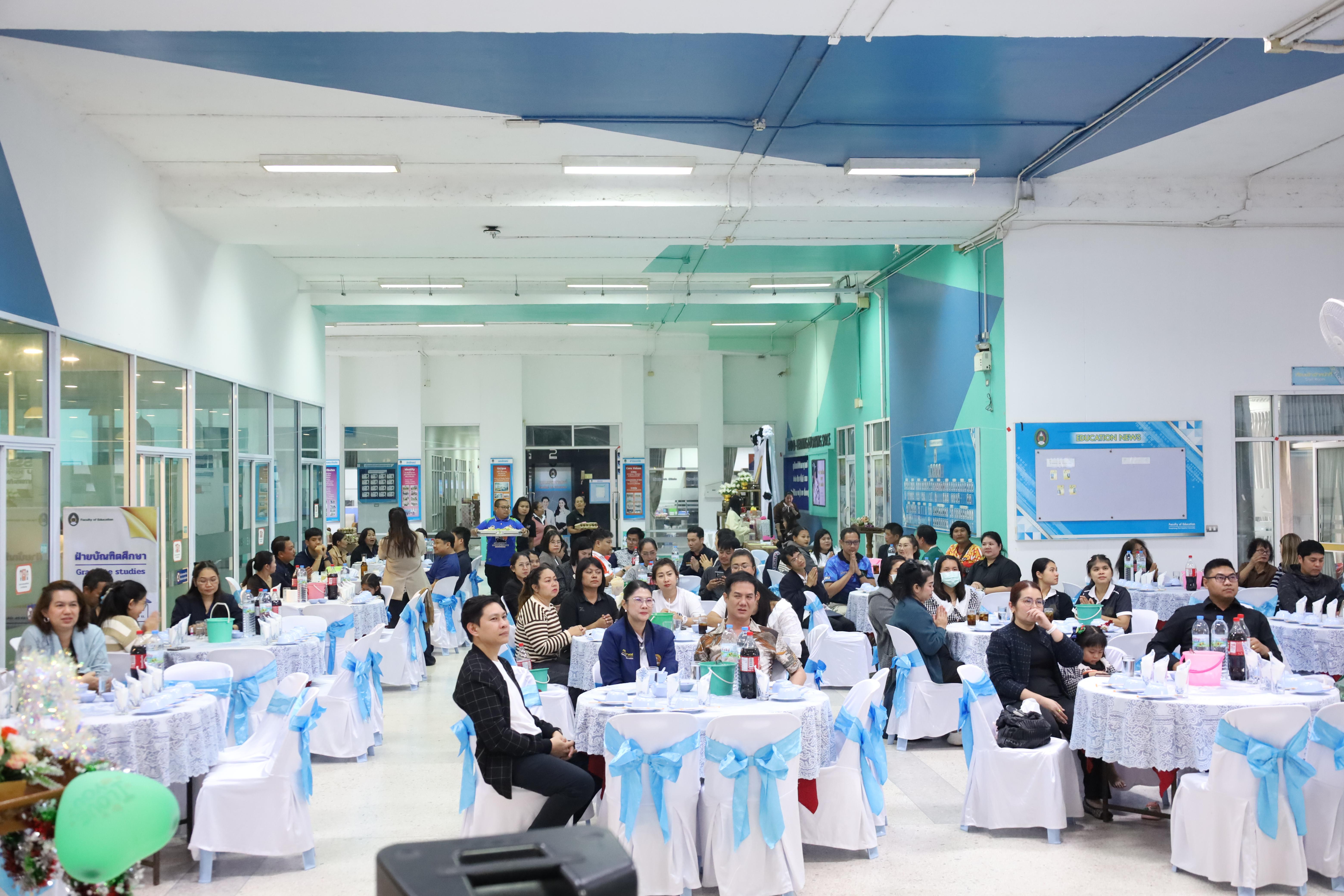 322. EDU สังสรรค์ปีใหม่ สวัสดีปีม้า