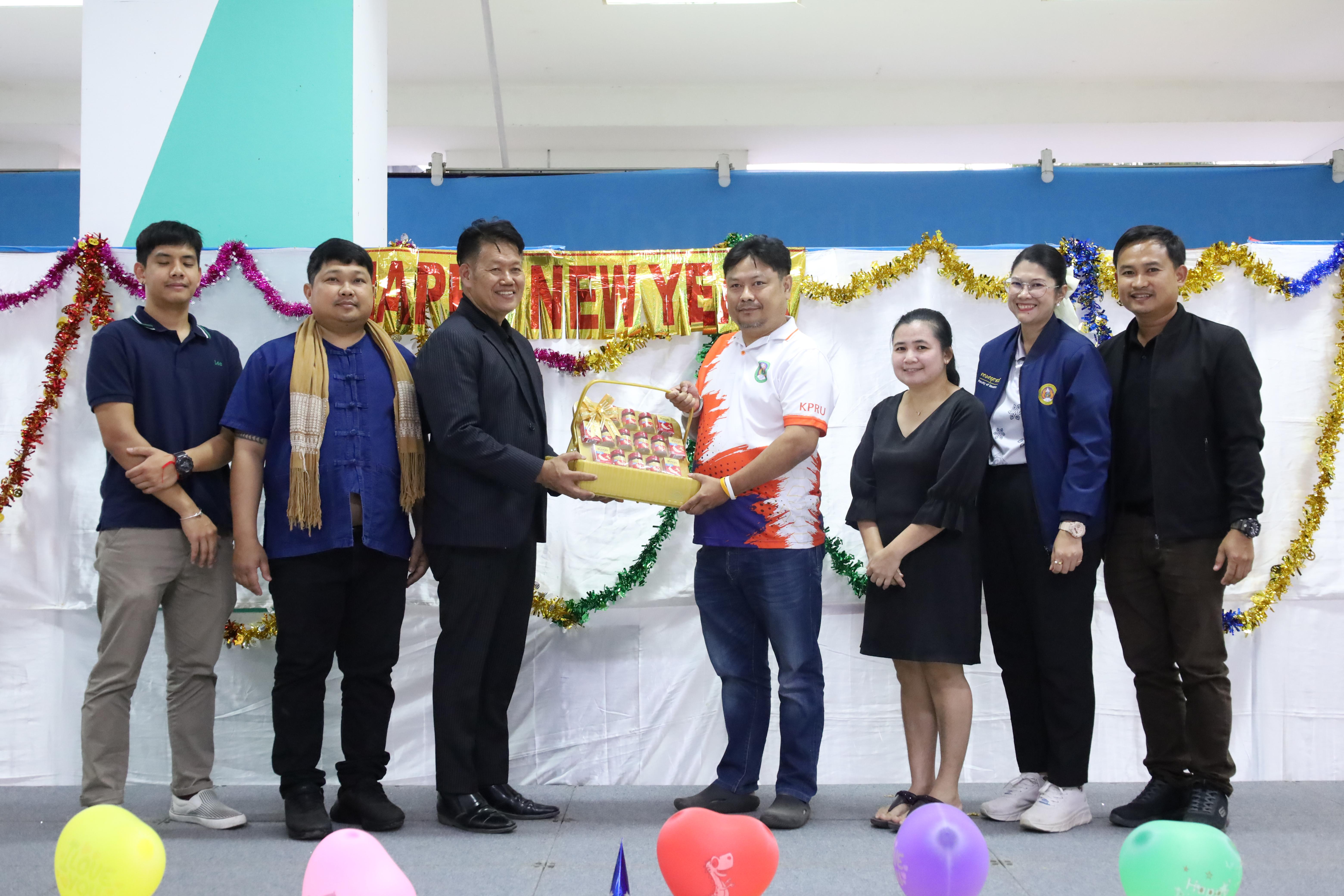 326. EDU สังสรรค์ปีใหม่ สวัสดีปีม้า