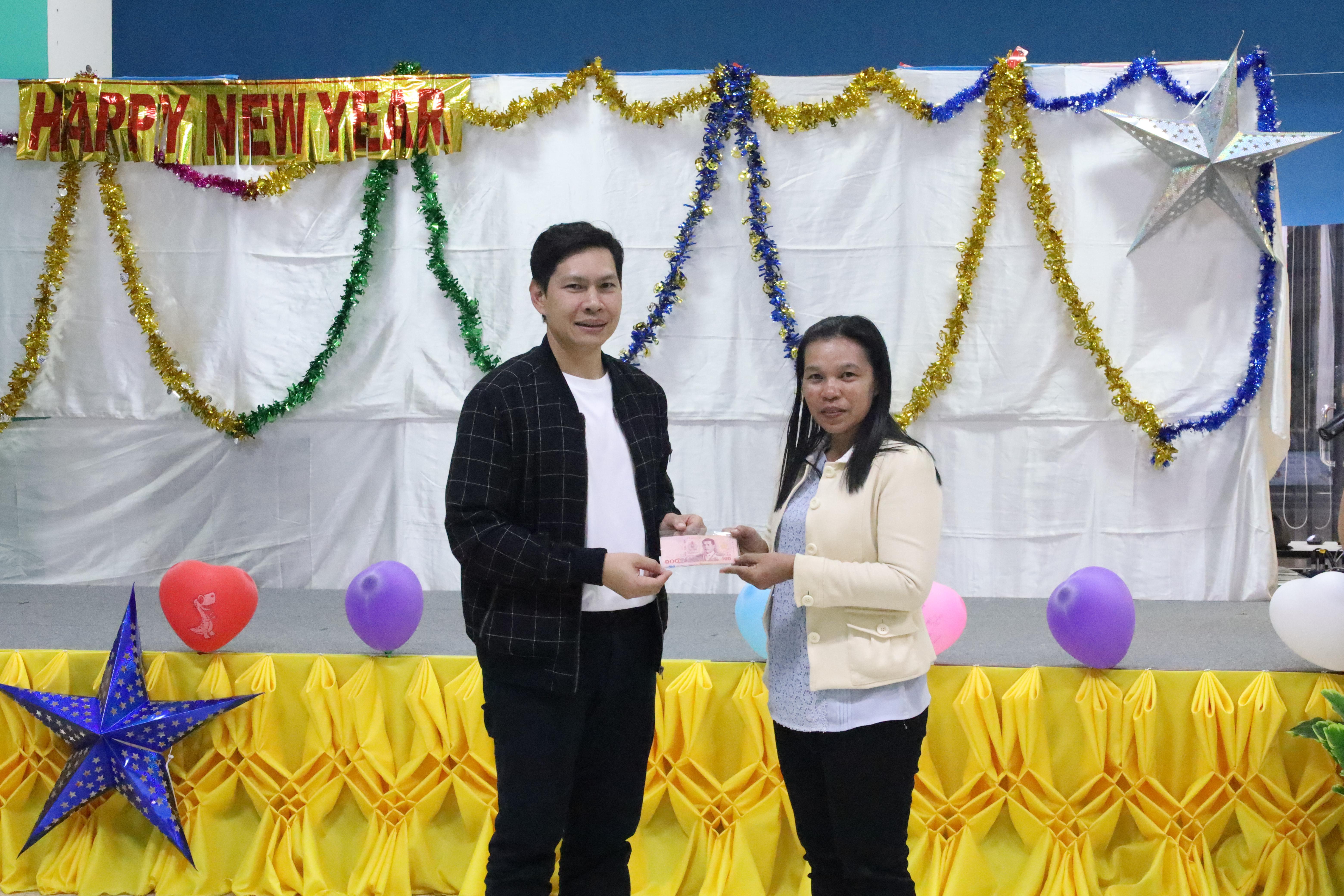 328. EDU สังสรรค์ปีใหม่ สวัสดีปีม้า