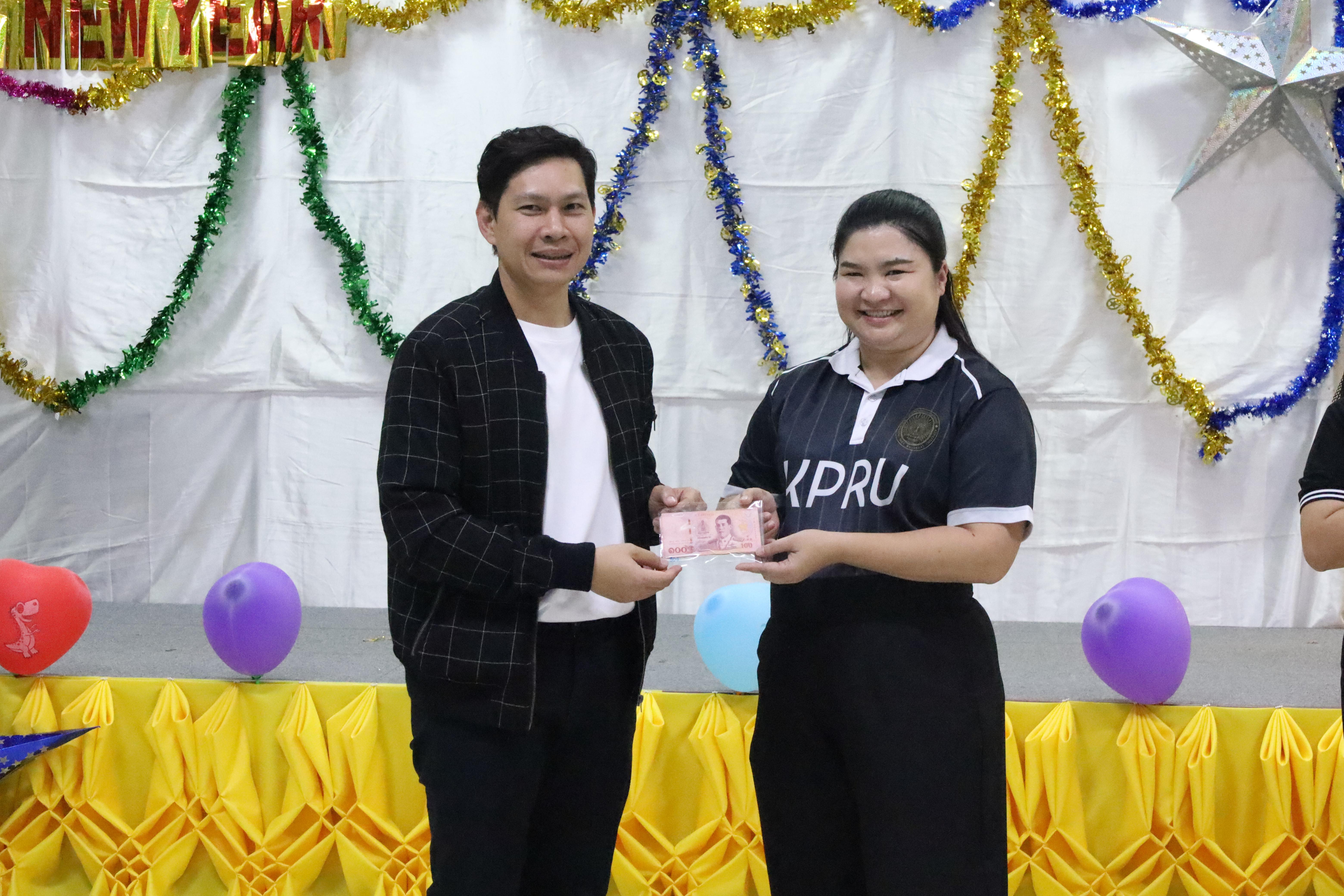 329. EDU สังสรรค์ปีใหม่ สวัสดีปีม้า