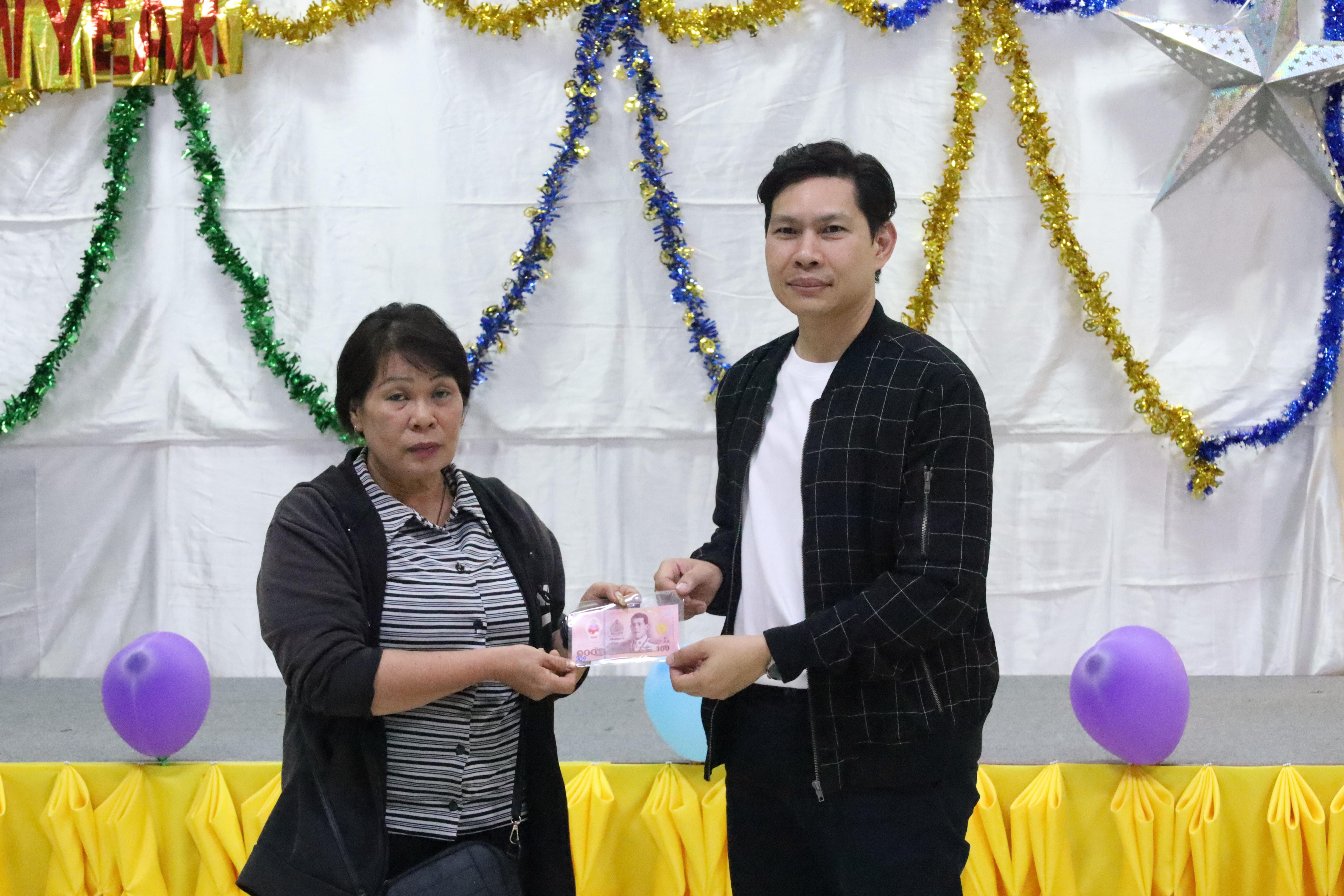 331. EDU สังสรรค์ปีใหม่ สวัสดีปีม้า