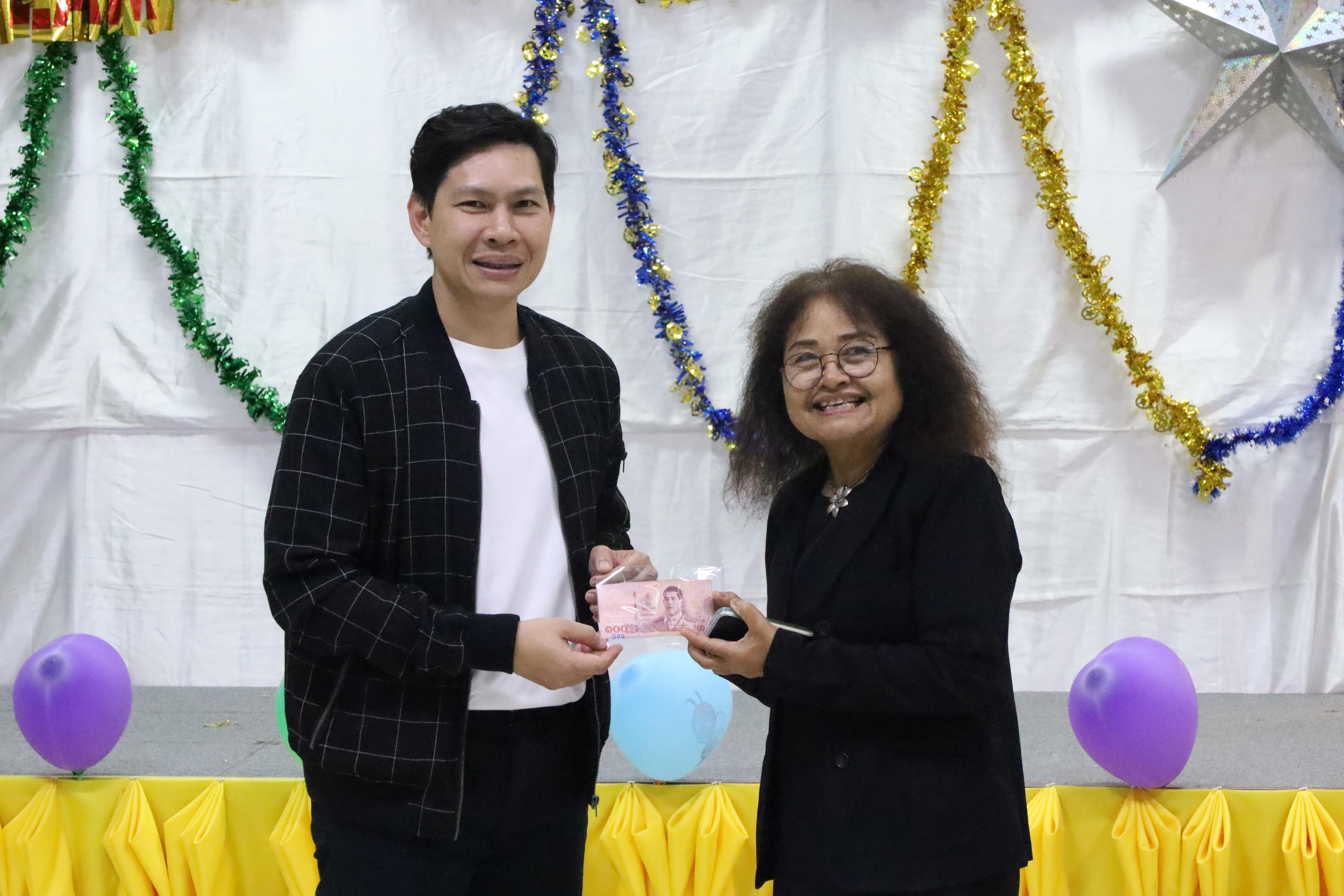 332. EDU สังสรรค์ปีใหม่ สวัสดีปีม้า