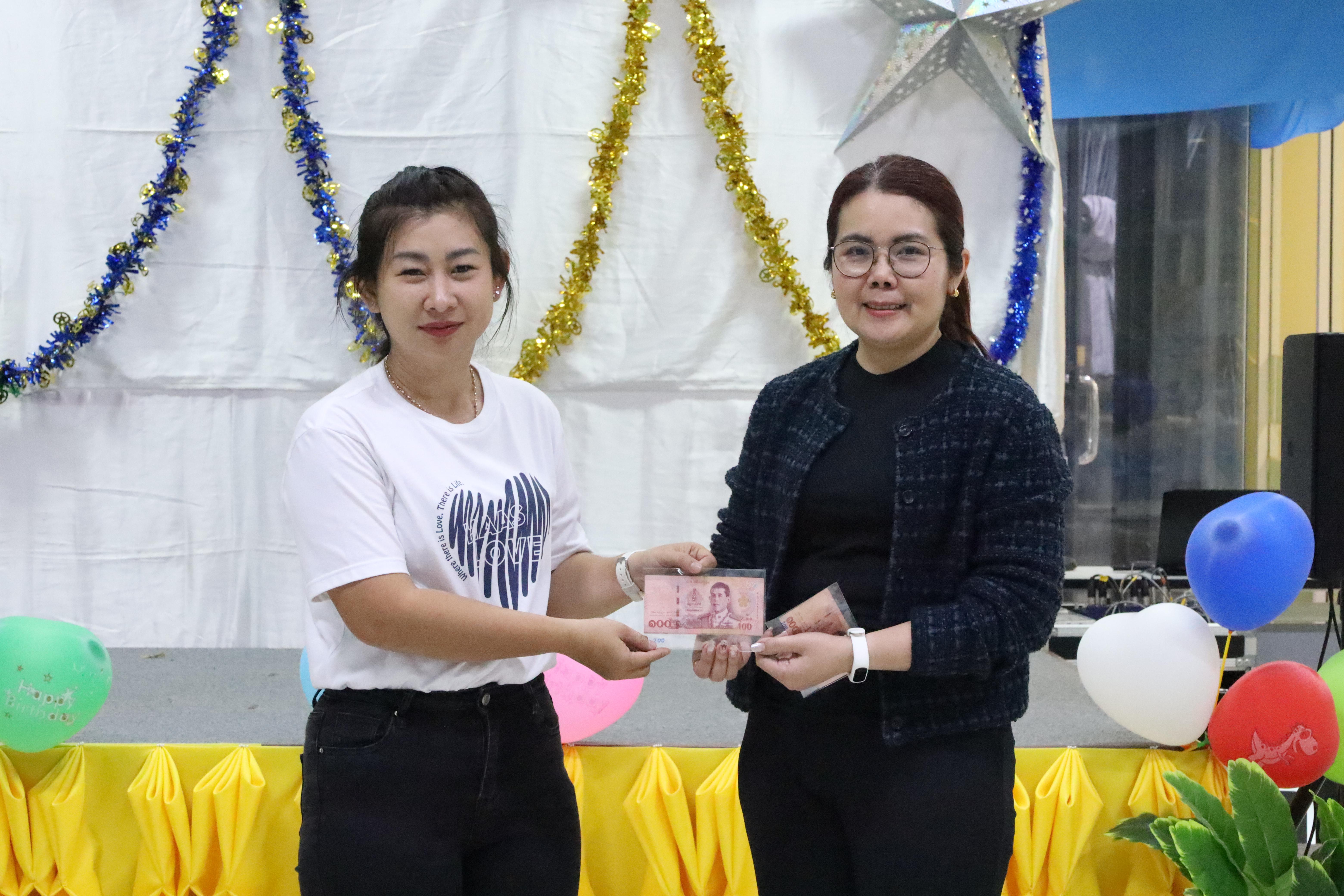 336. EDU สังสรรค์ปีใหม่ สวัสดีปีม้า