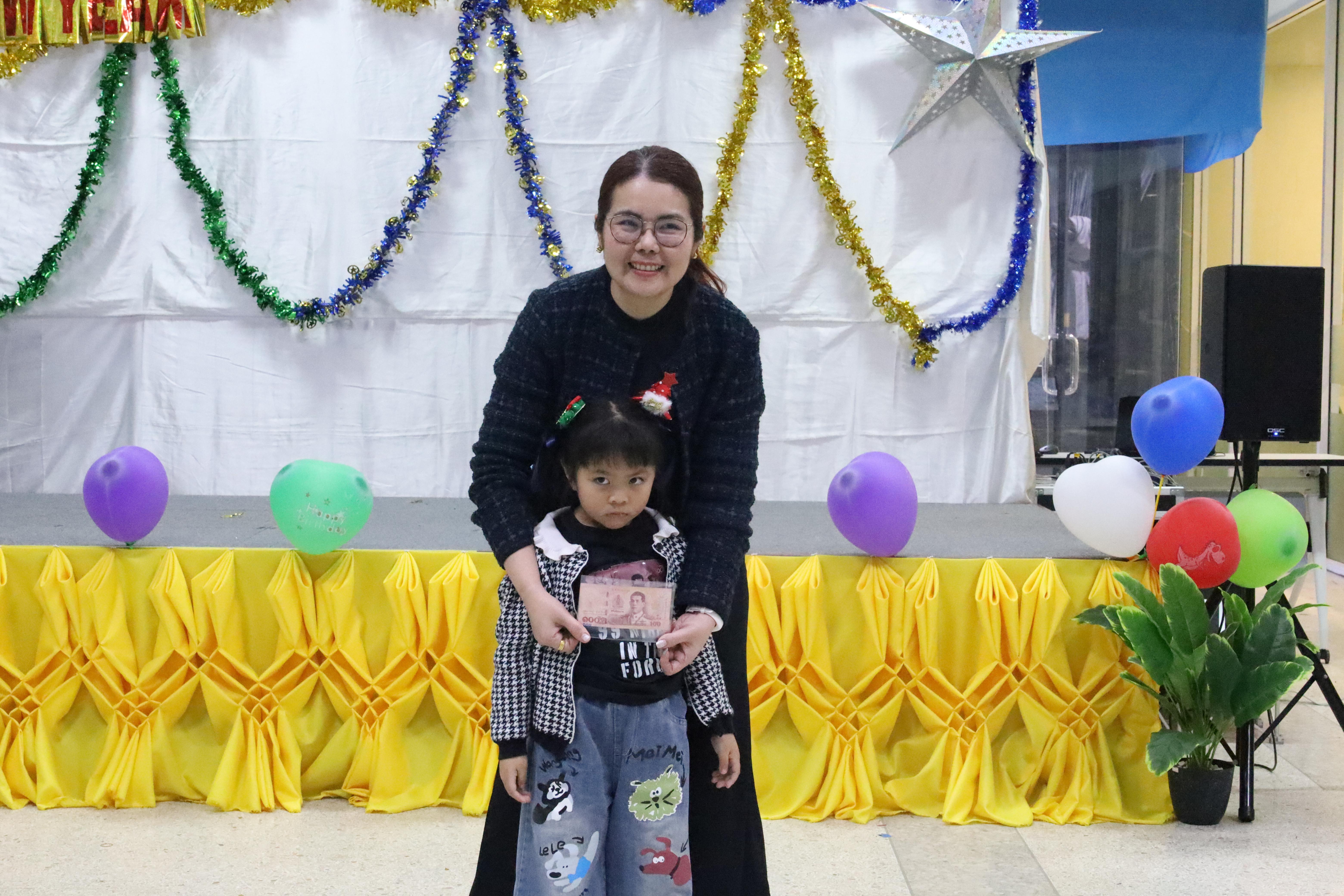 338. EDU สังสรรค์ปีใหม่ สวัสดีปีม้า