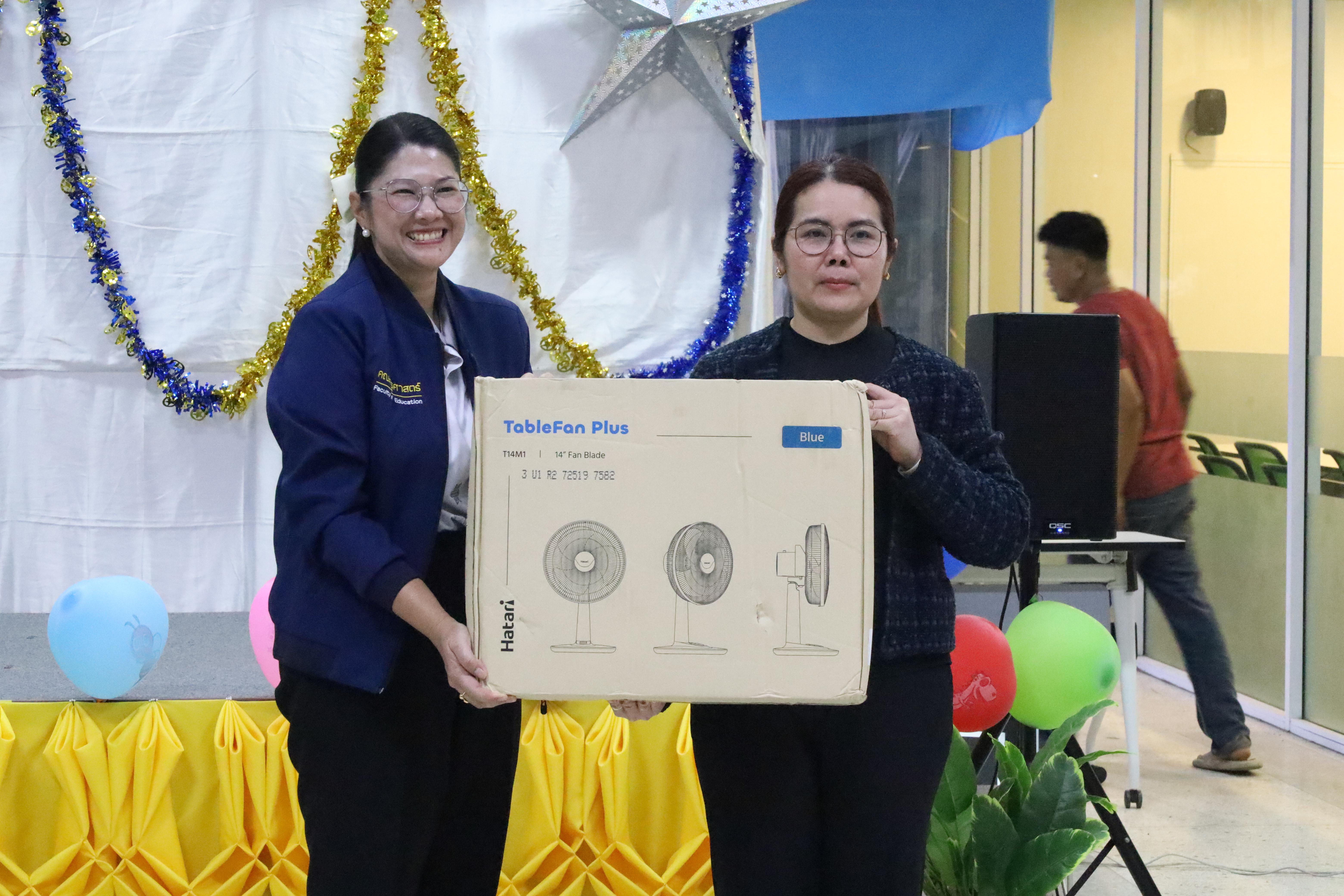 340. EDU สังสรรค์ปีใหม่ สวัสดีปีม้า