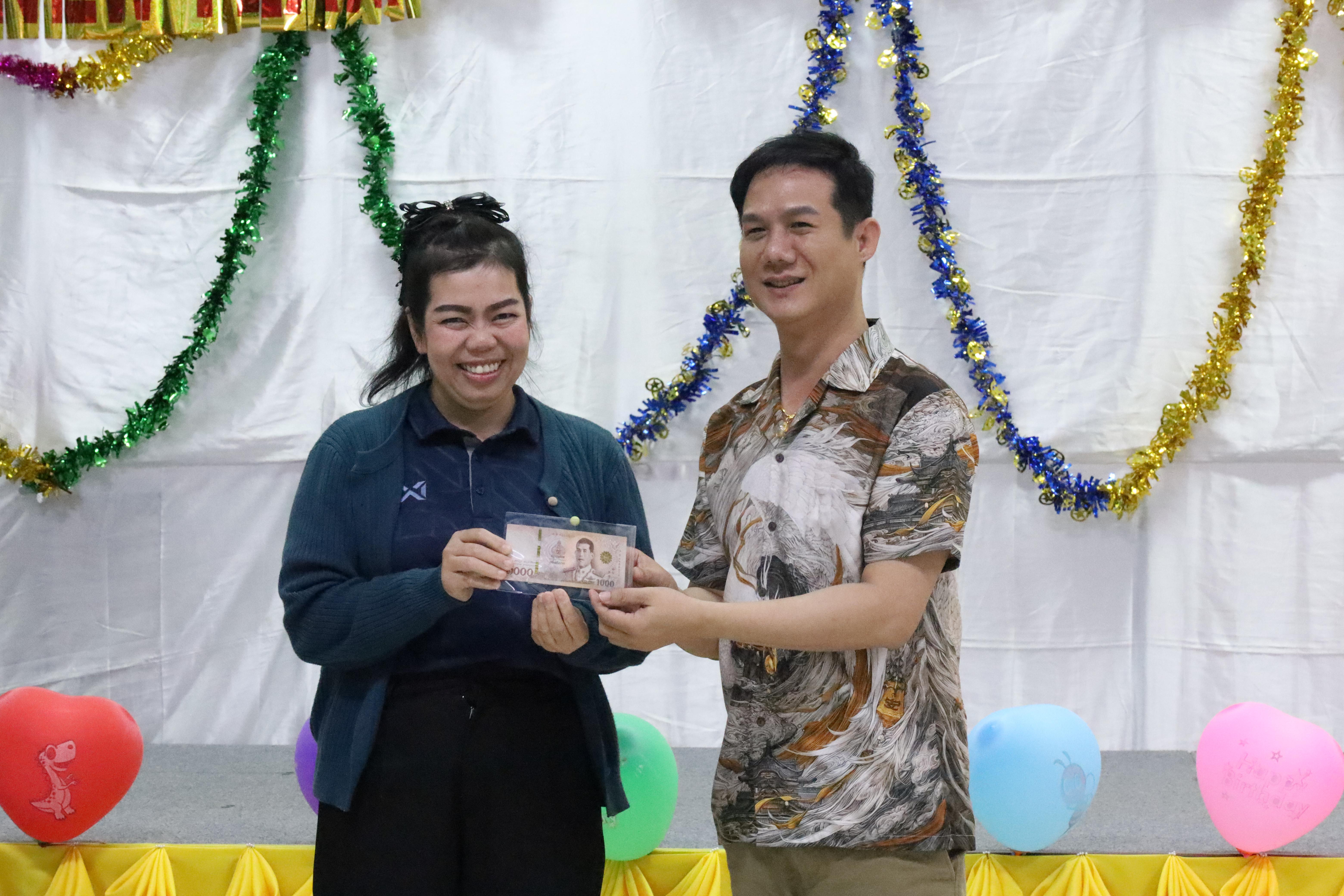 343. EDU สังสรรค์ปีใหม่ สวัสดีปีม้า