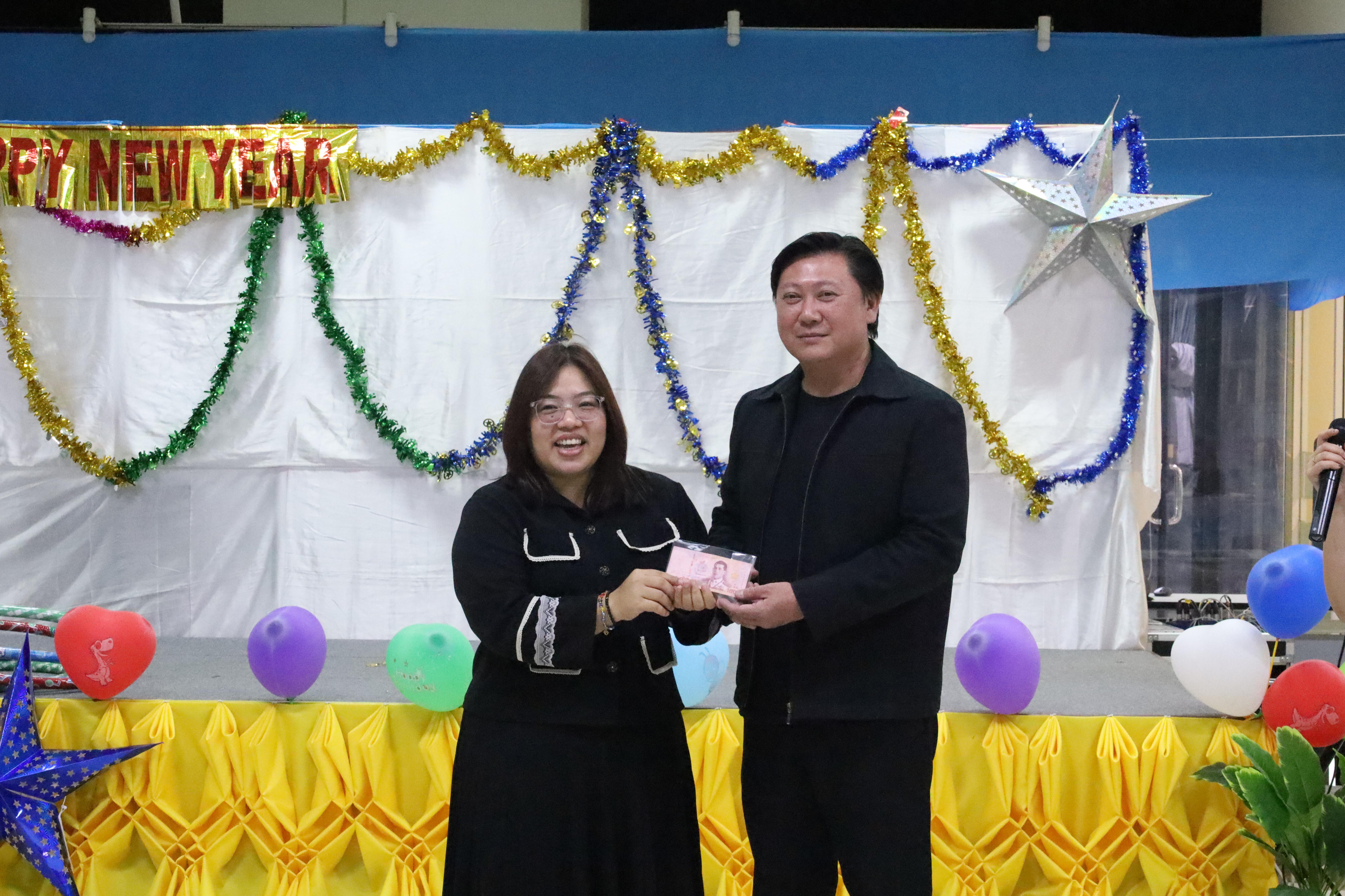 347. EDU สังสรรค์ปีใหม่ สวัสดีปีม้า