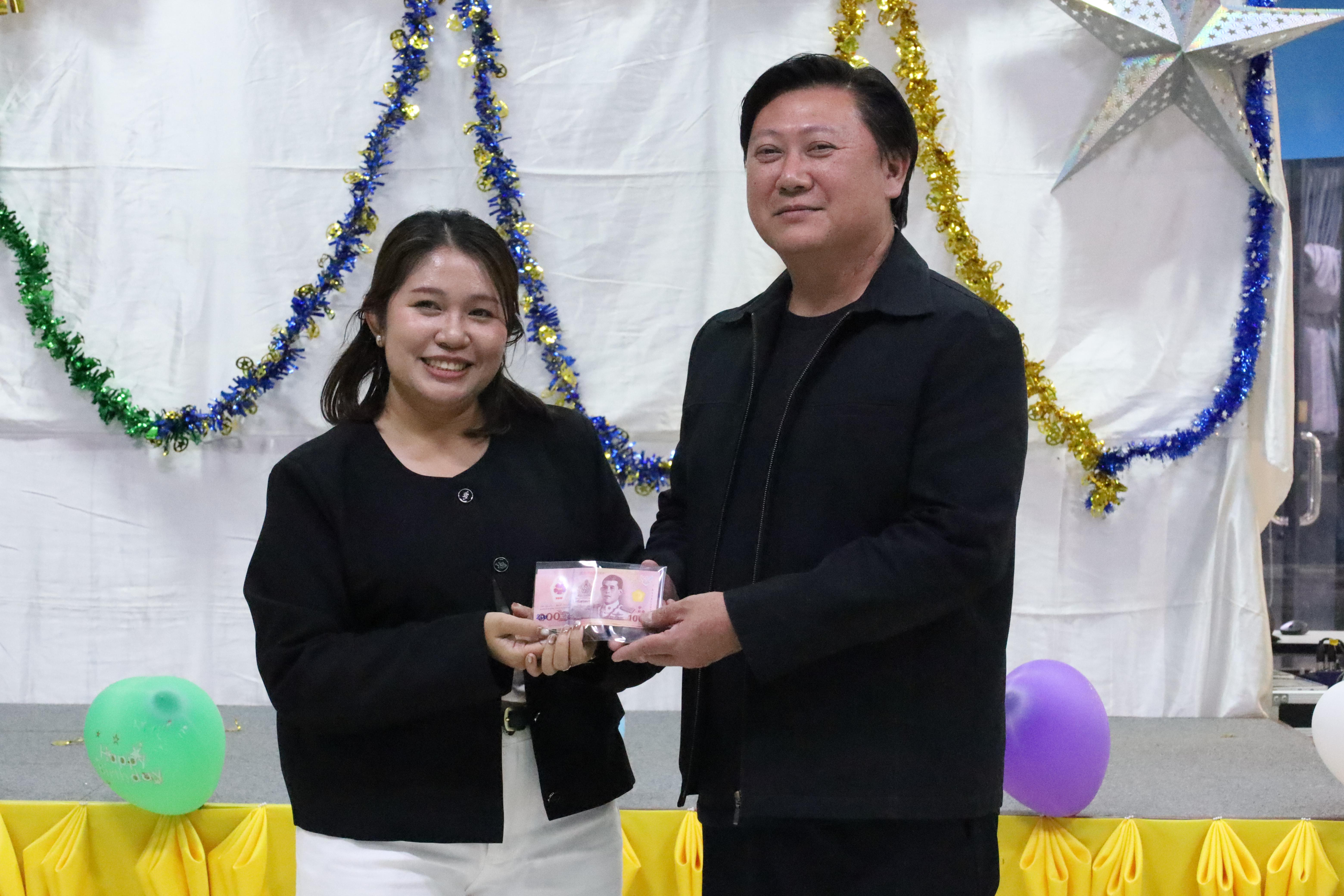 348. EDU สังสรรค์ปีใหม่ สวัสดีปีม้า