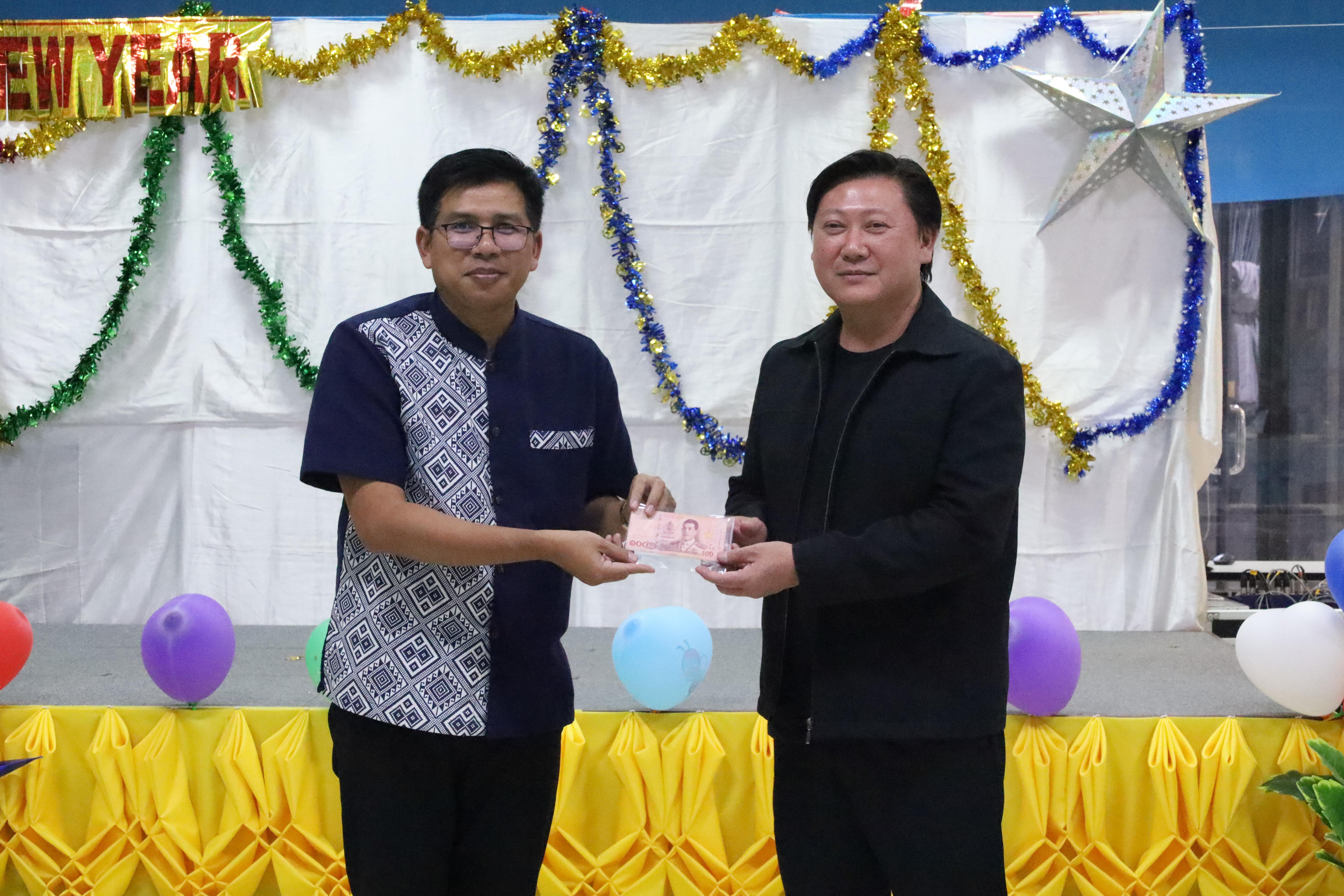 349. EDU สังสรรค์ปีใหม่ สวัสดีปีม้า