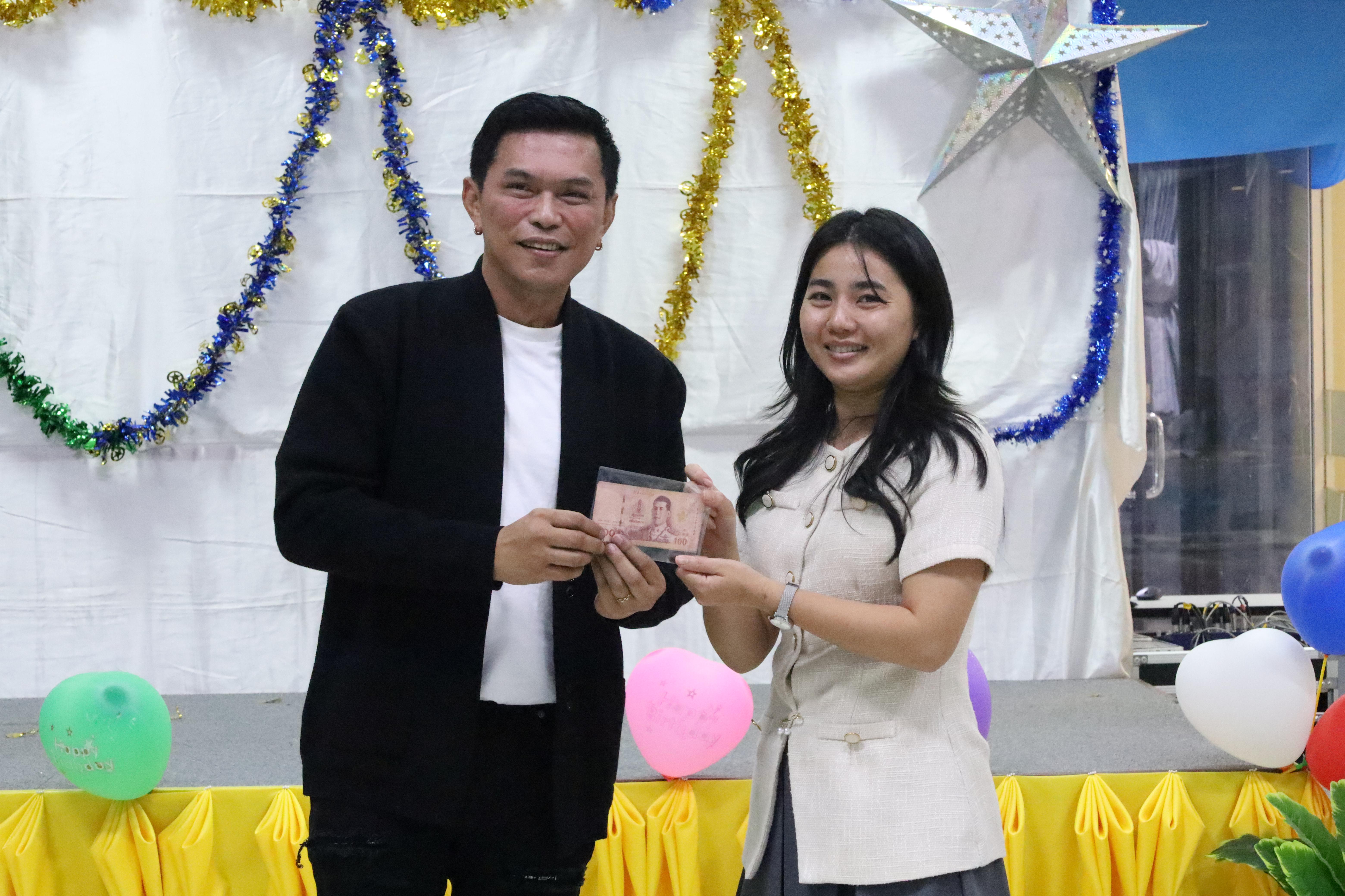 351. EDU สังสรรค์ปีใหม่ สวัสดีปีม้า