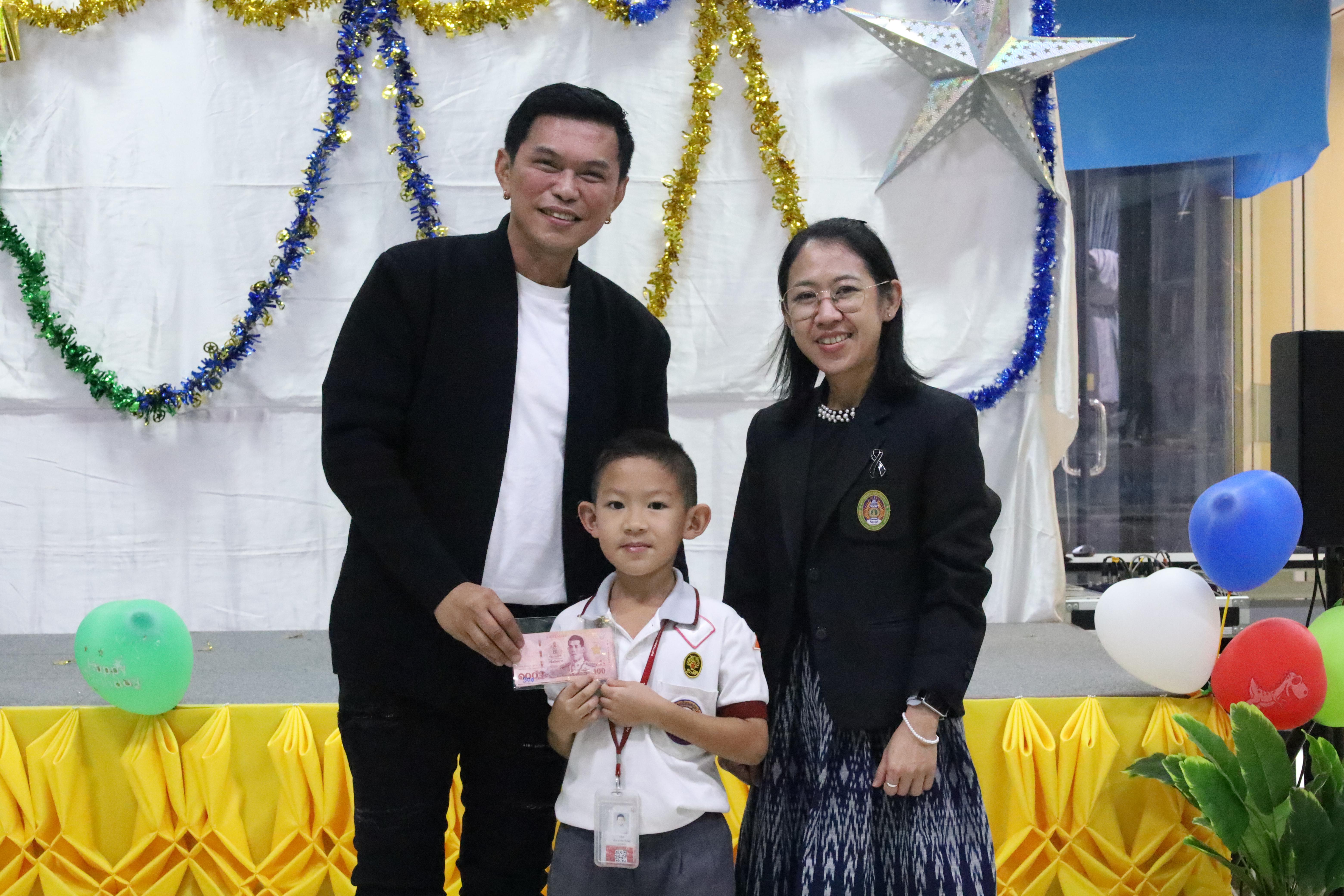 354. EDU สังสรรค์ปีใหม่ สวัสดีปีม้า