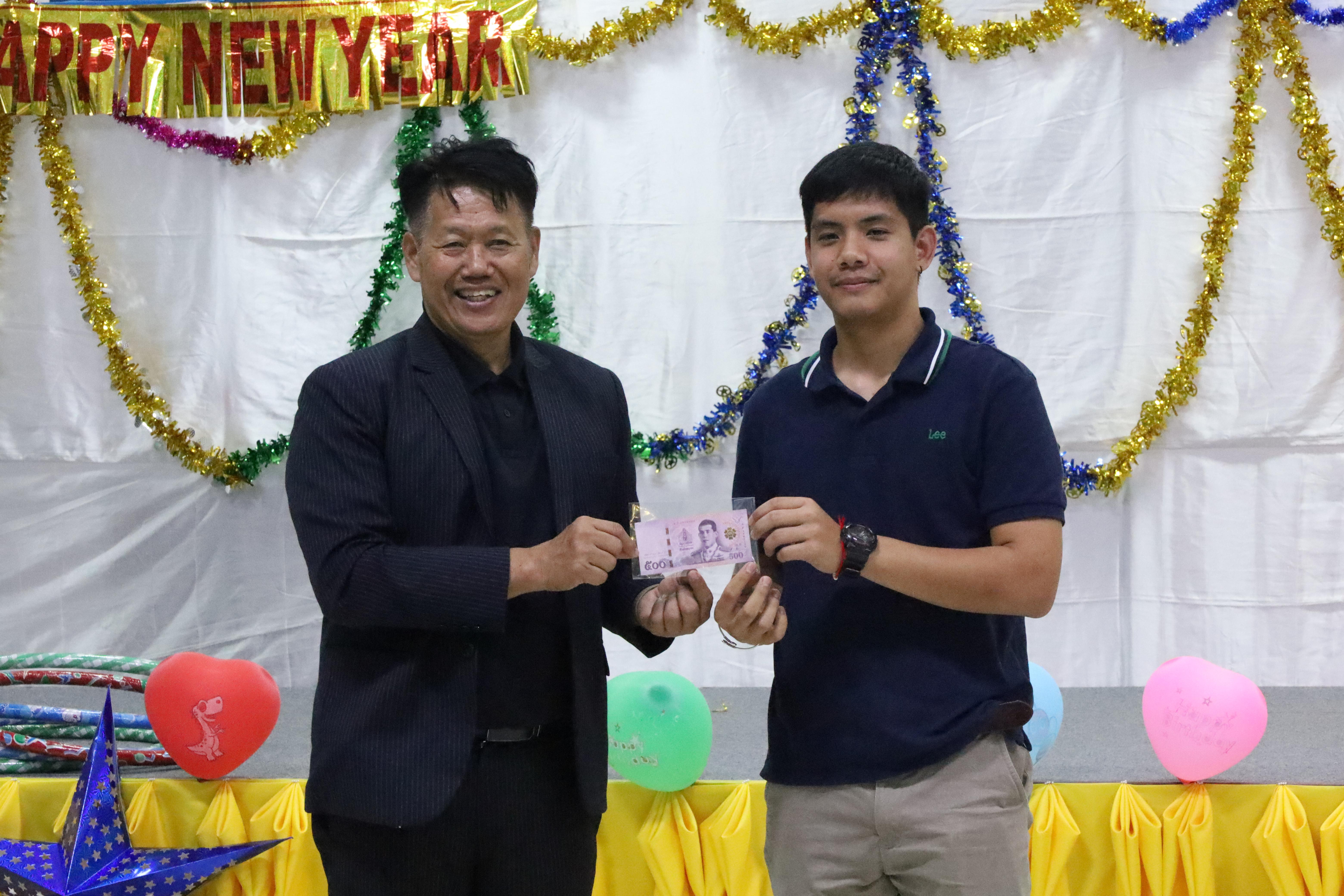 356. EDU สังสรรค์ปีใหม่ สวัสดีปีม้า