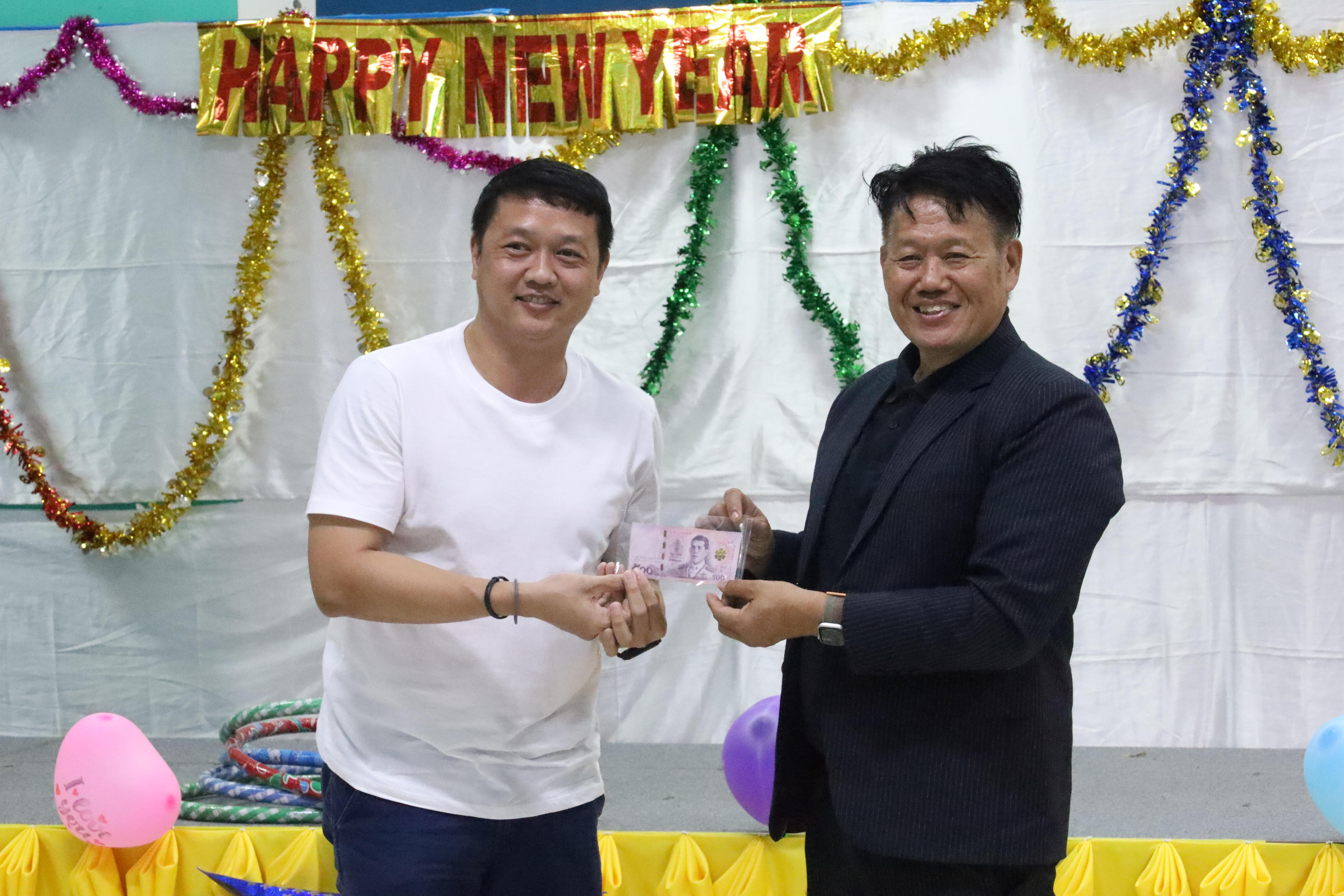 357. EDU สังสรรค์ปีใหม่ สวัสดีปีม้า