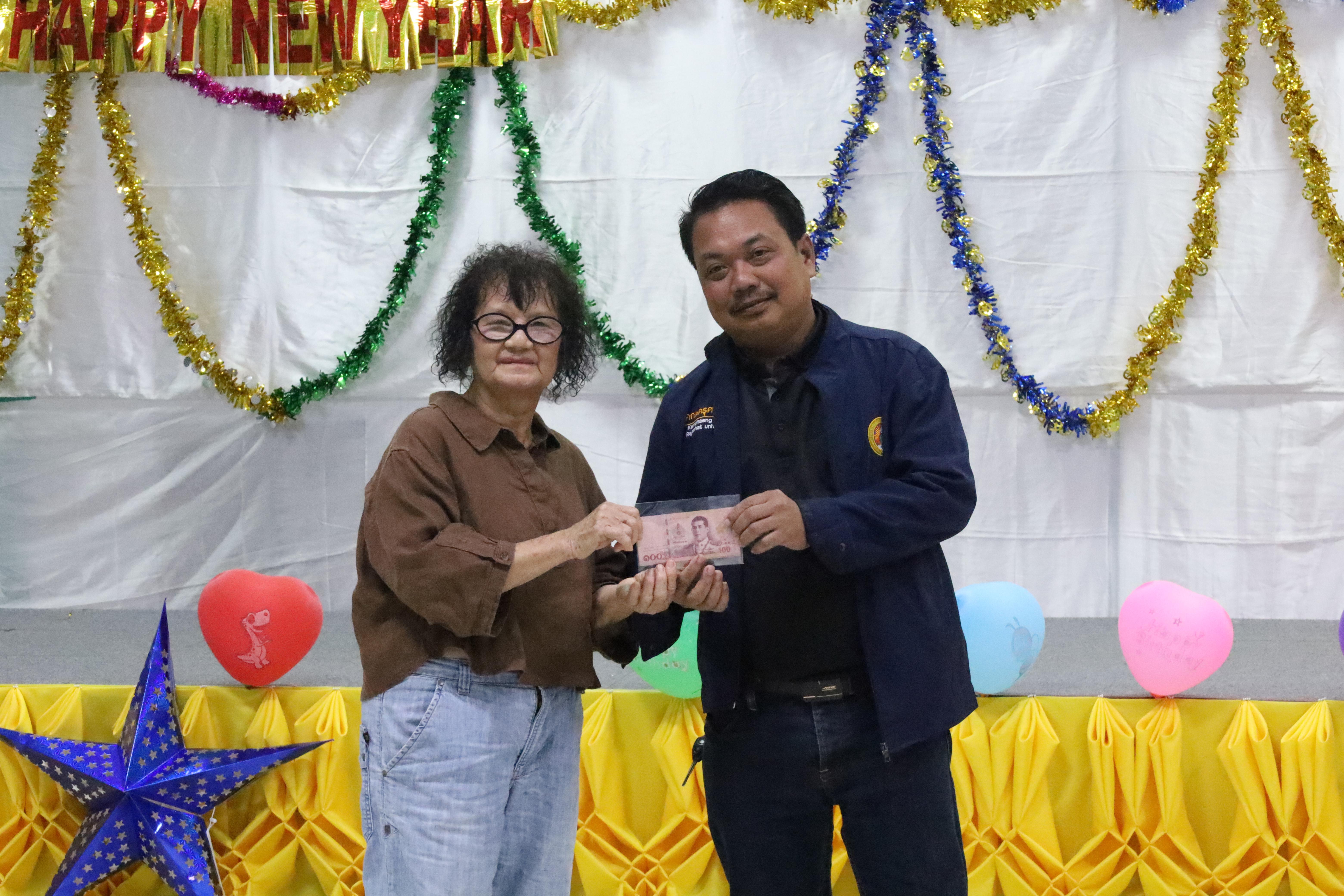 363. EDU สังสรรค์ปีใหม่ สวัสดีปีม้า