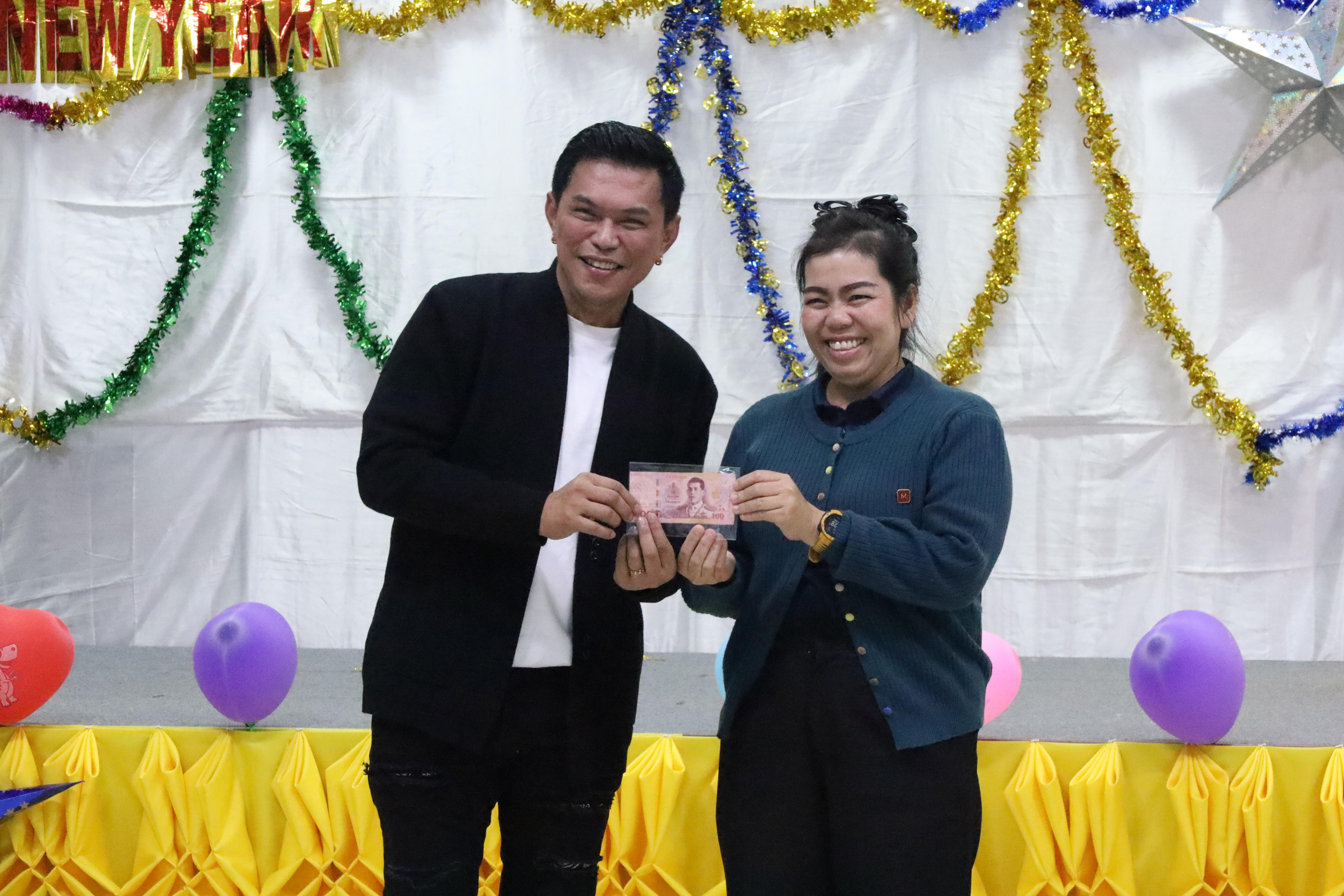 369. EDU สังสรรค์ปีใหม่ สวัสดีปีม้า