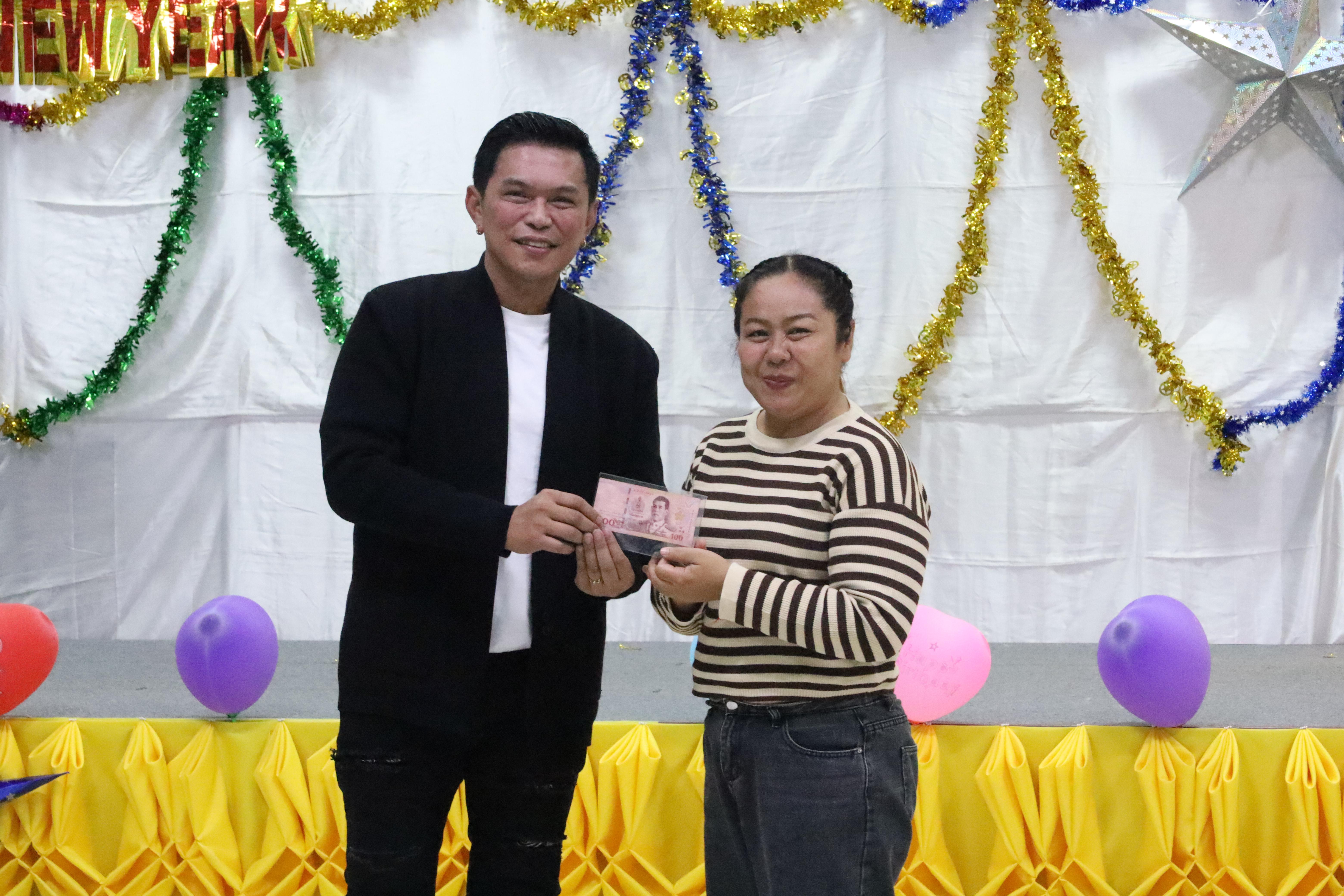 370. EDU สังสรรค์ปีใหม่ สวัสดีปีม้า