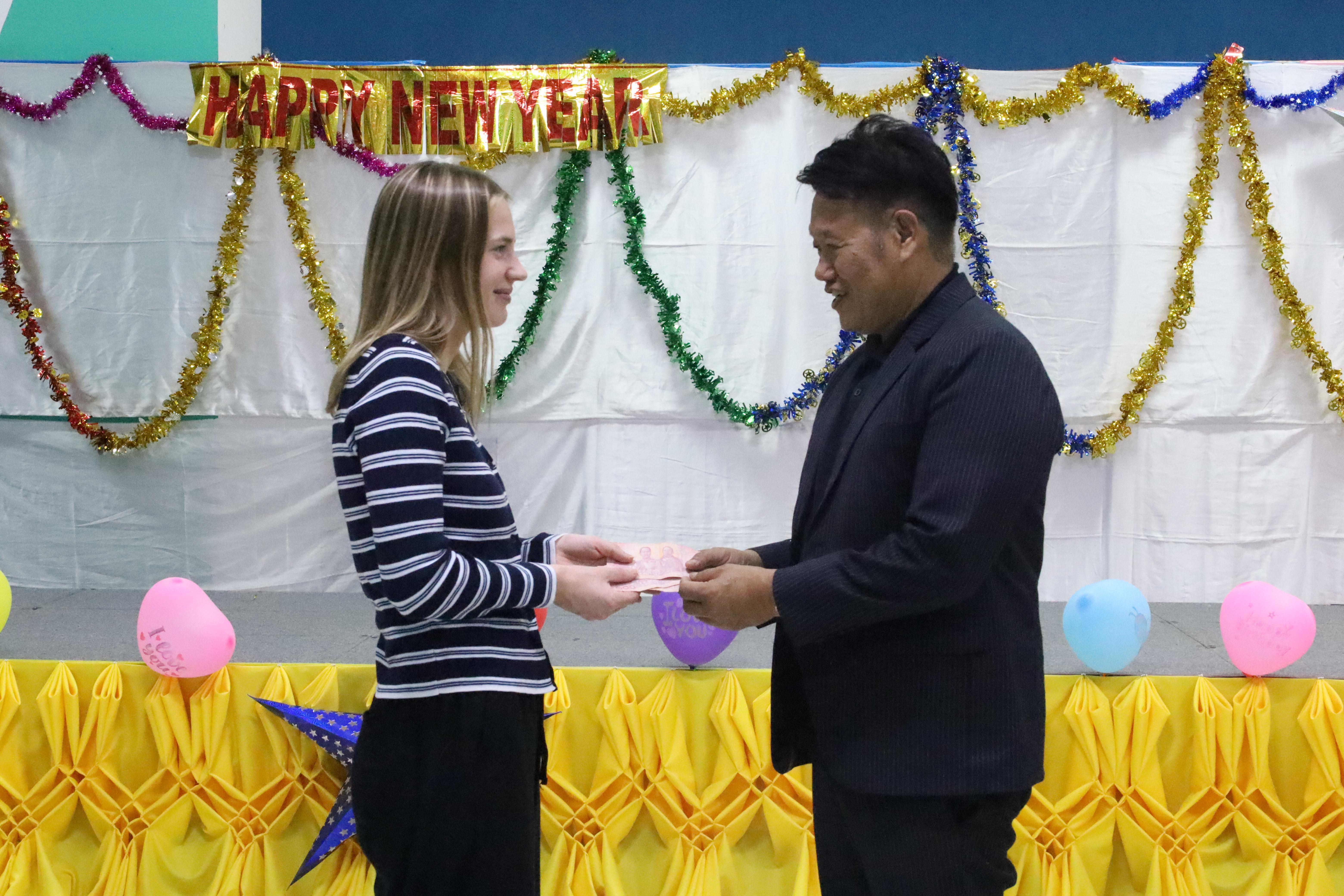 389. EDU สังสรรค์ปีใหม่ สวัสดีปีม้า