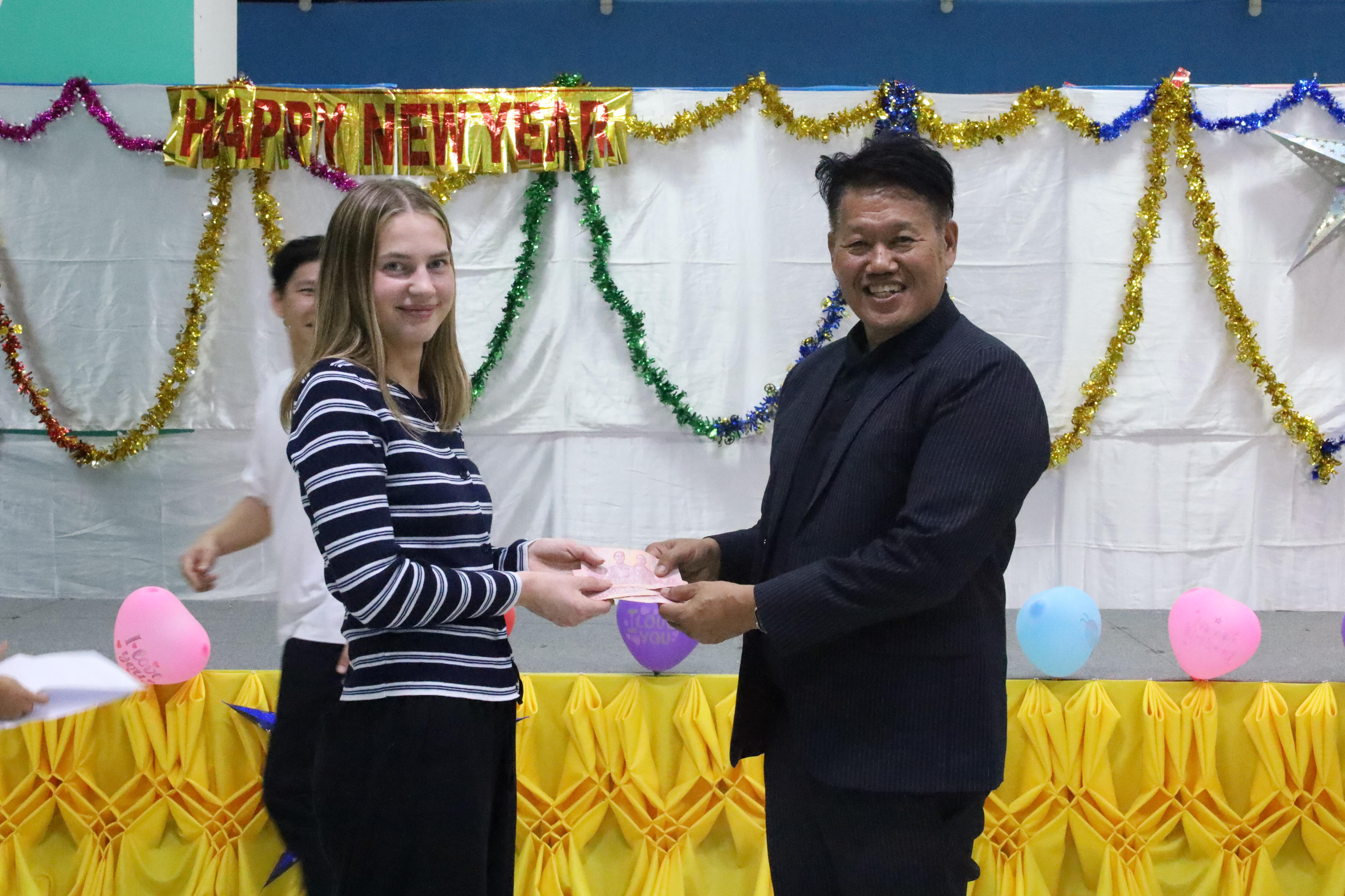 390. EDU สังสรรค์ปีใหม่ สวัสดีปีม้า