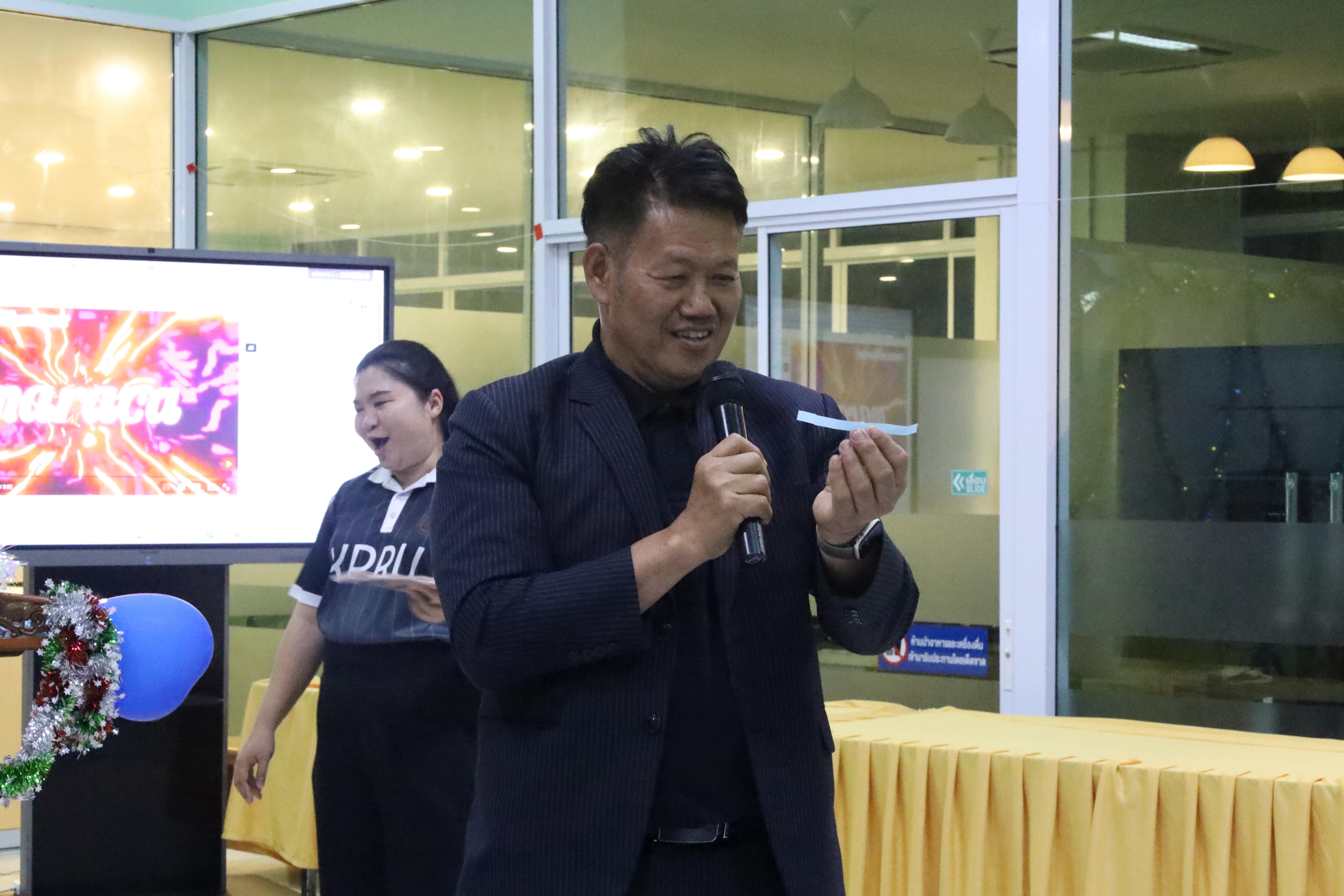 391. EDU สังสรรค์ปีใหม่ สวัสดีปีม้า