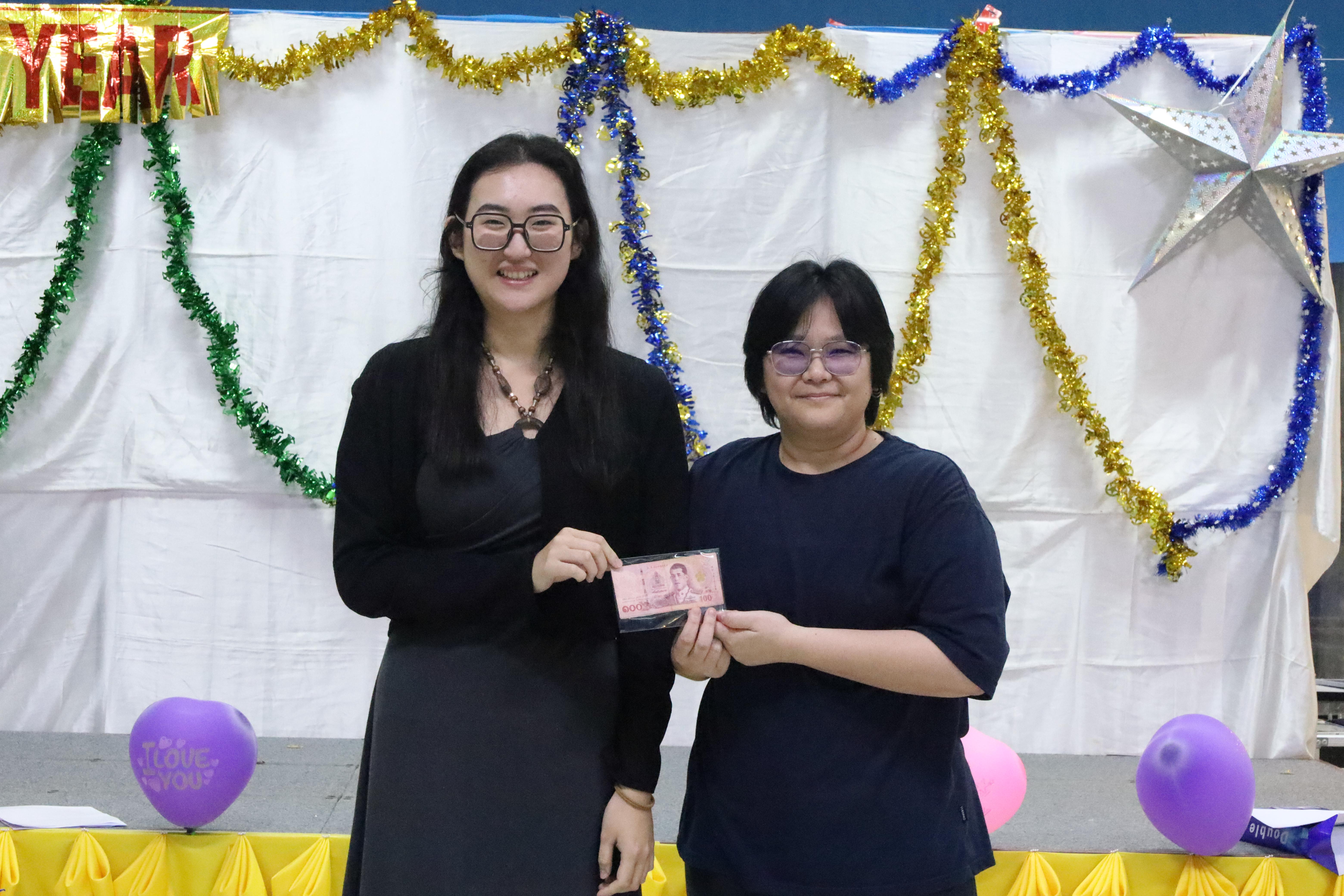 395. EDU สังสรรค์ปีใหม่ สวัสดีปีม้า