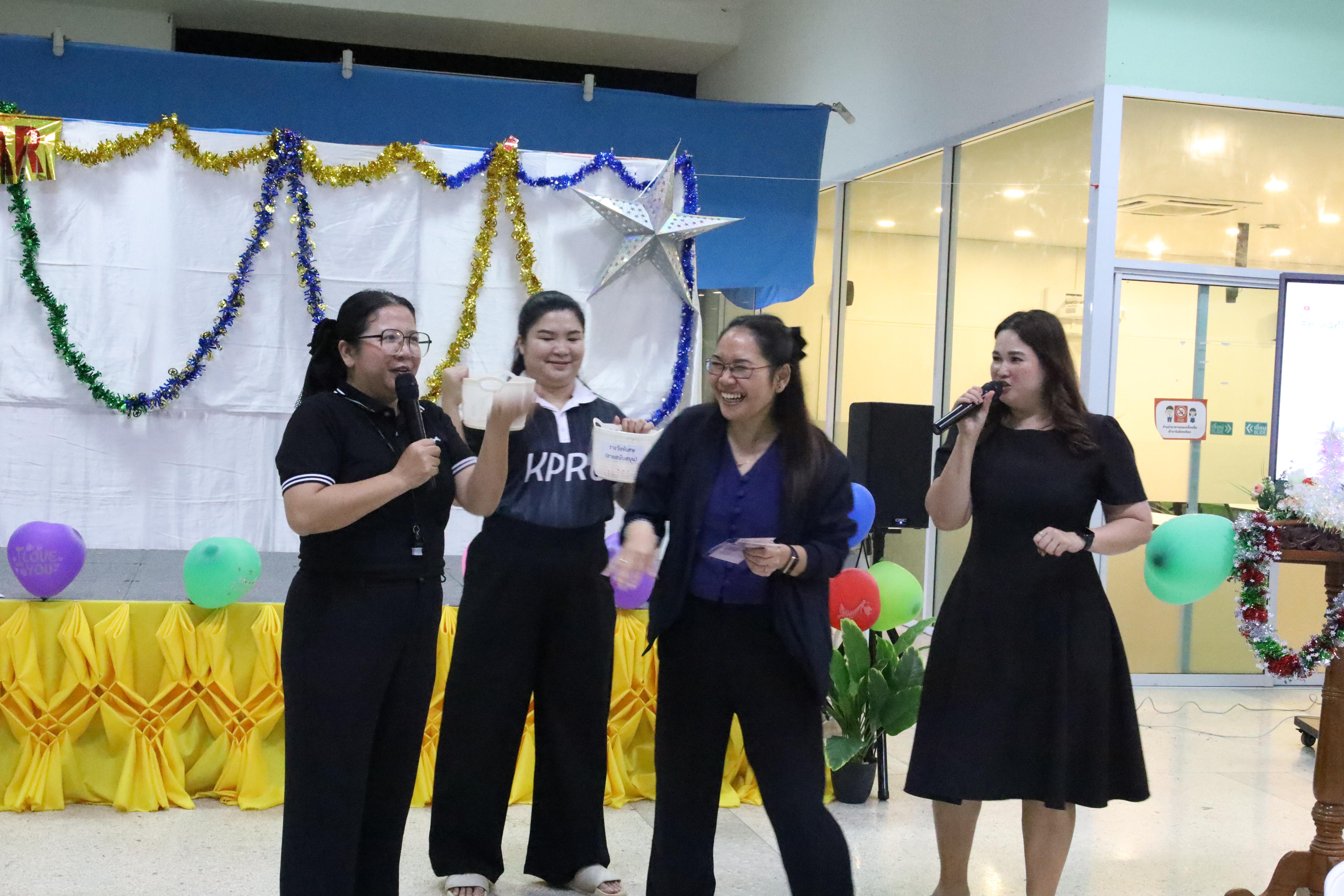 399. EDU สังสรรค์ปีใหม่ สวัสดีปีม้า