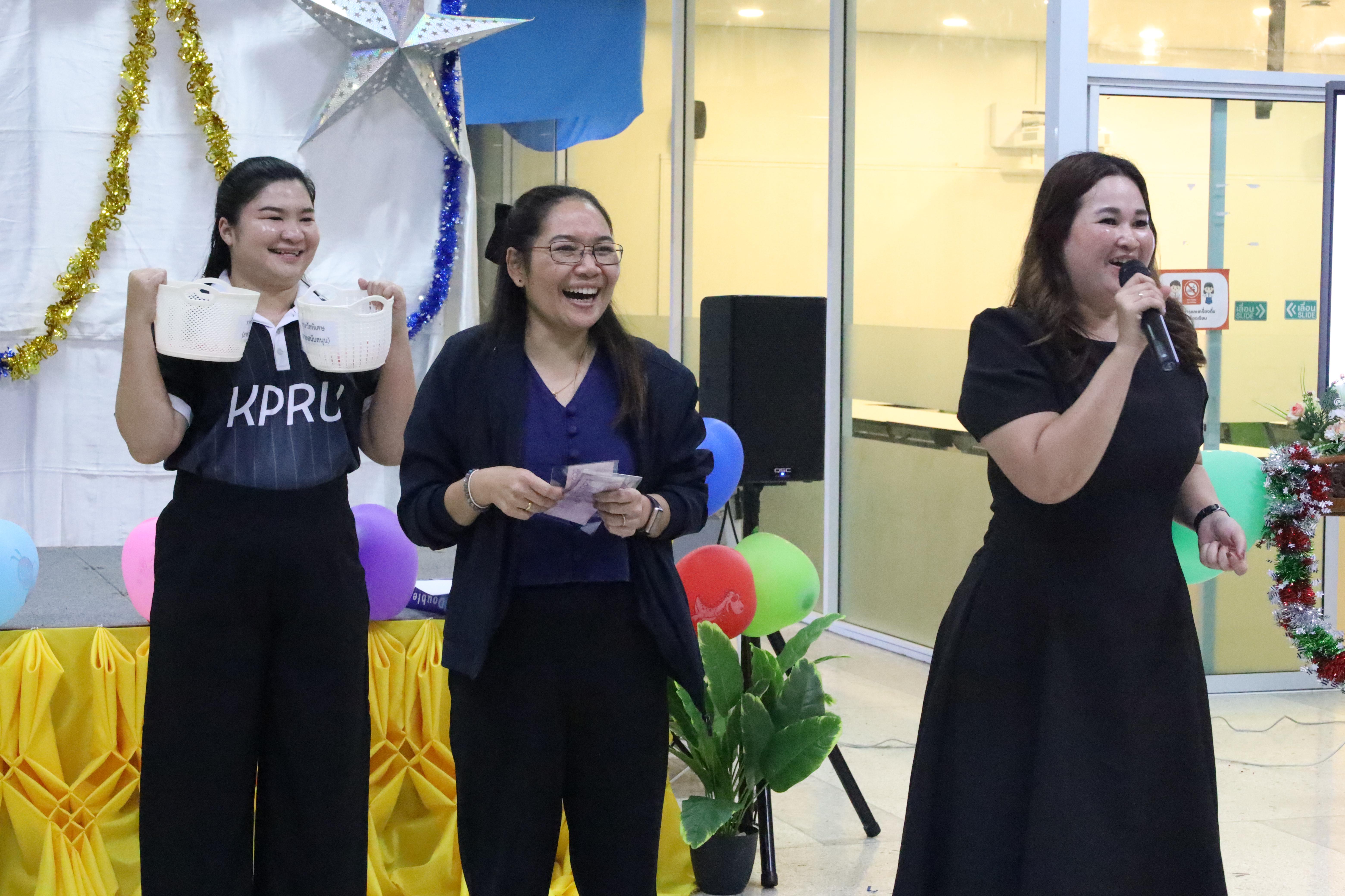 400. EDU สังสรรค์ปีใหม่ สวัสดีปีม้า