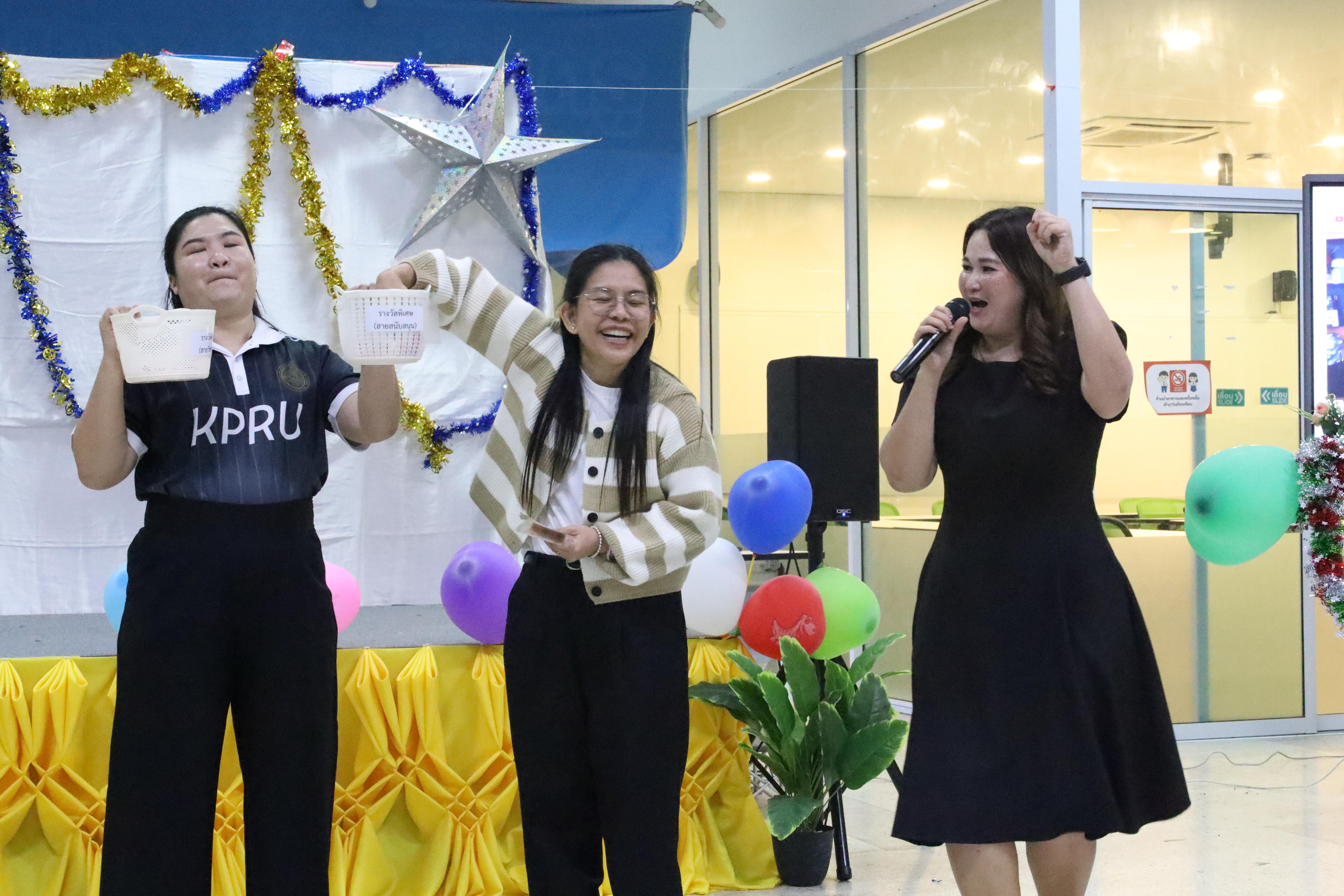 407. EDU สังสรรค์ปีใหม่ สวัสดีปีม้า