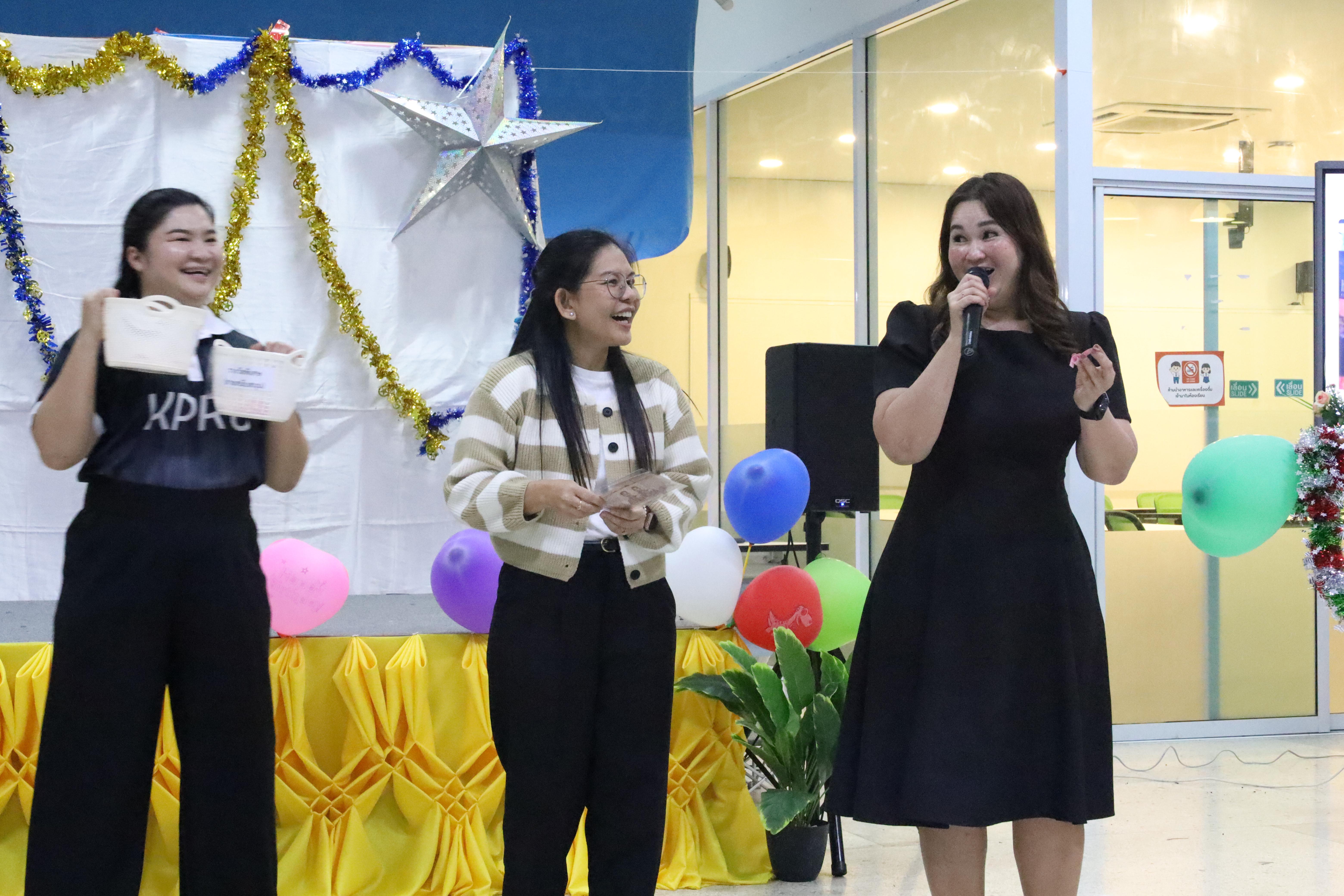 408. EDU สังสรรค์ปีใหม่ สวัสดีปีม้า