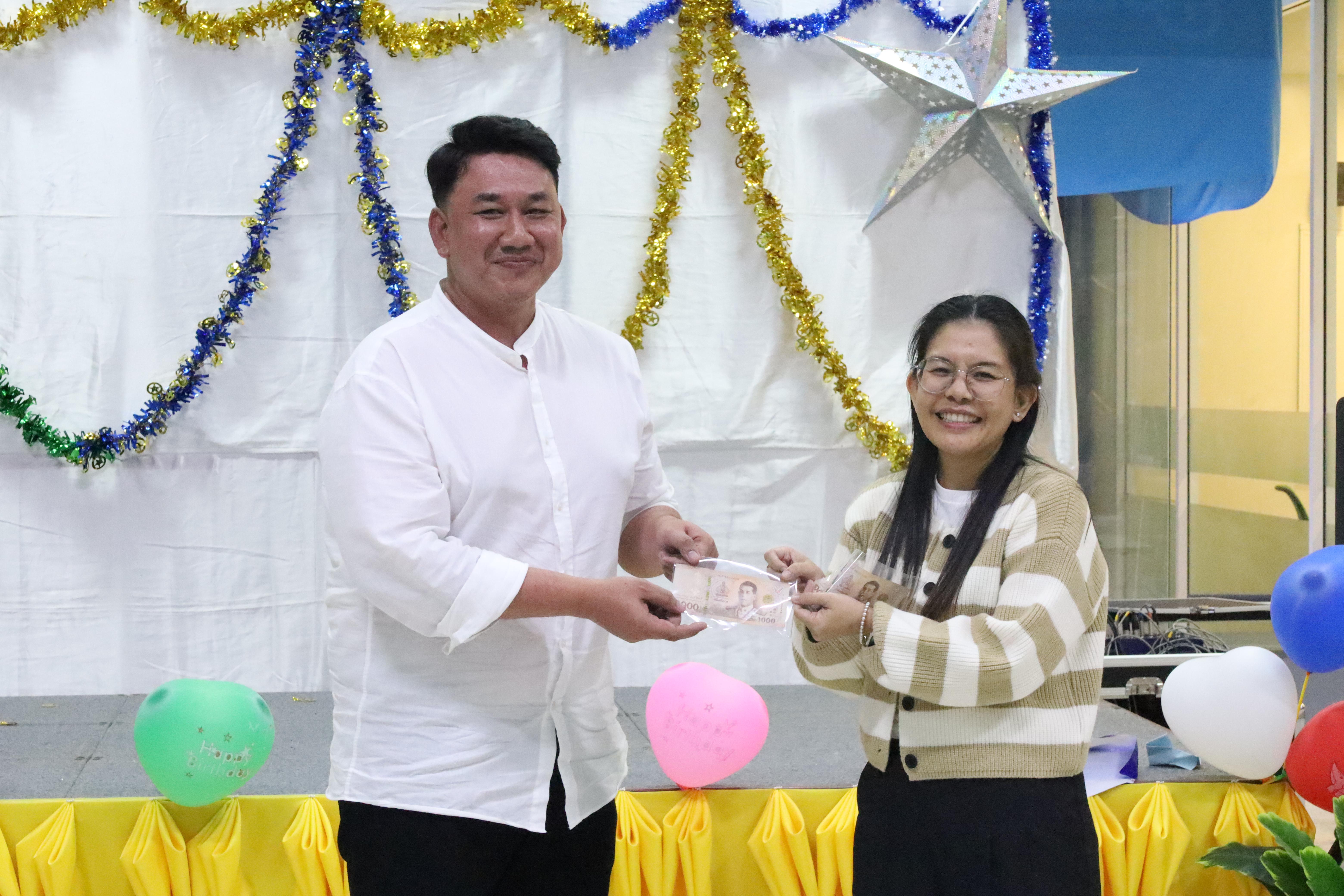 409. EDU สังสรรค์ปีใหม่ สวัสดีปีม้า