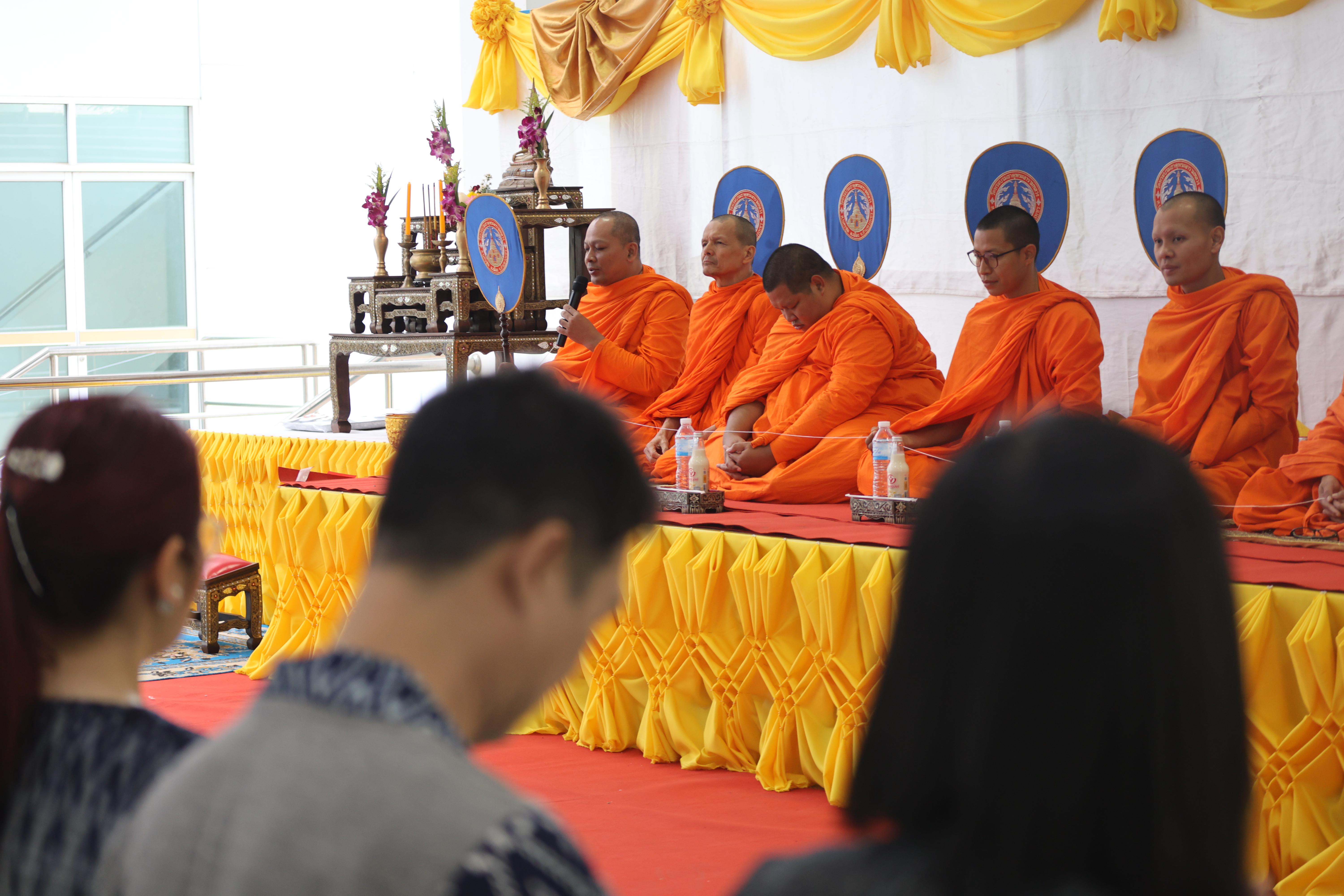 14. ทำบุญเนื่องในวันขึ้นปีใหม่ ประจำปี2569