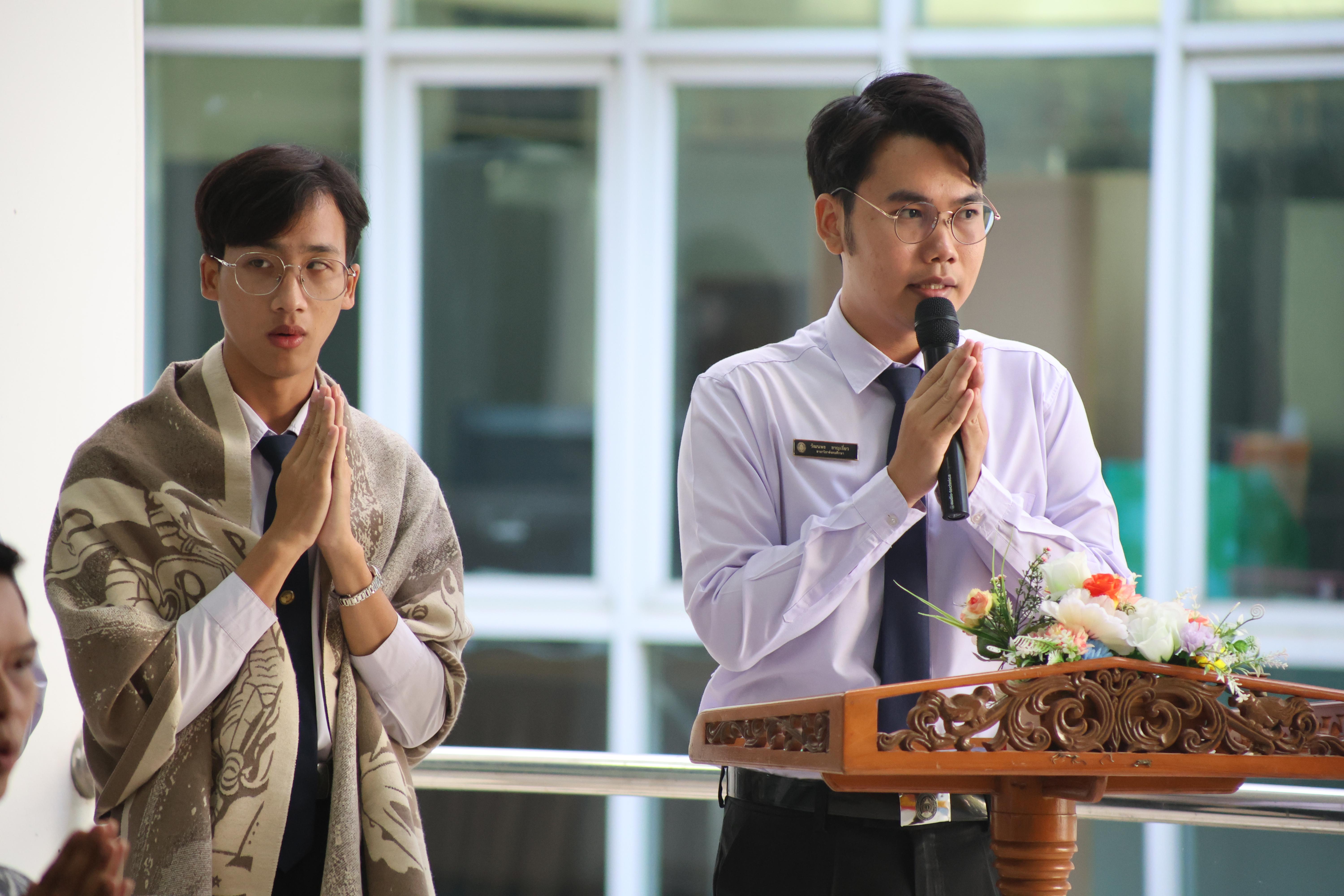 36. ทำบุญเนื่องในวันขึ้นปีใหม่ ประจำปี2569